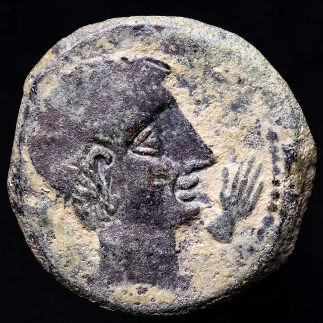 Ancient Hispania
