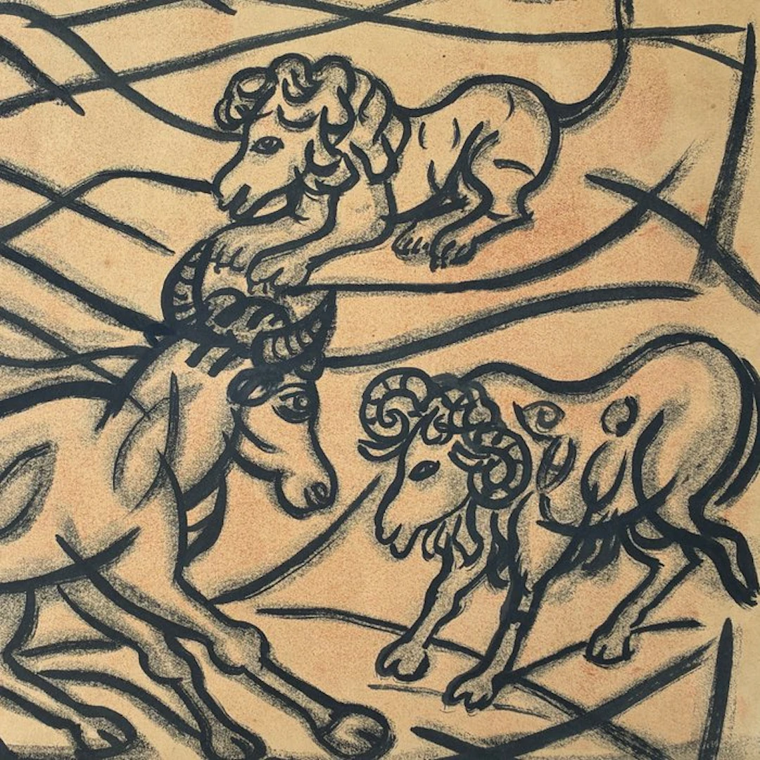 Emile Lahner (1893 – 1980) - Dessin animalier naïf (vendu sans prix de réserve)