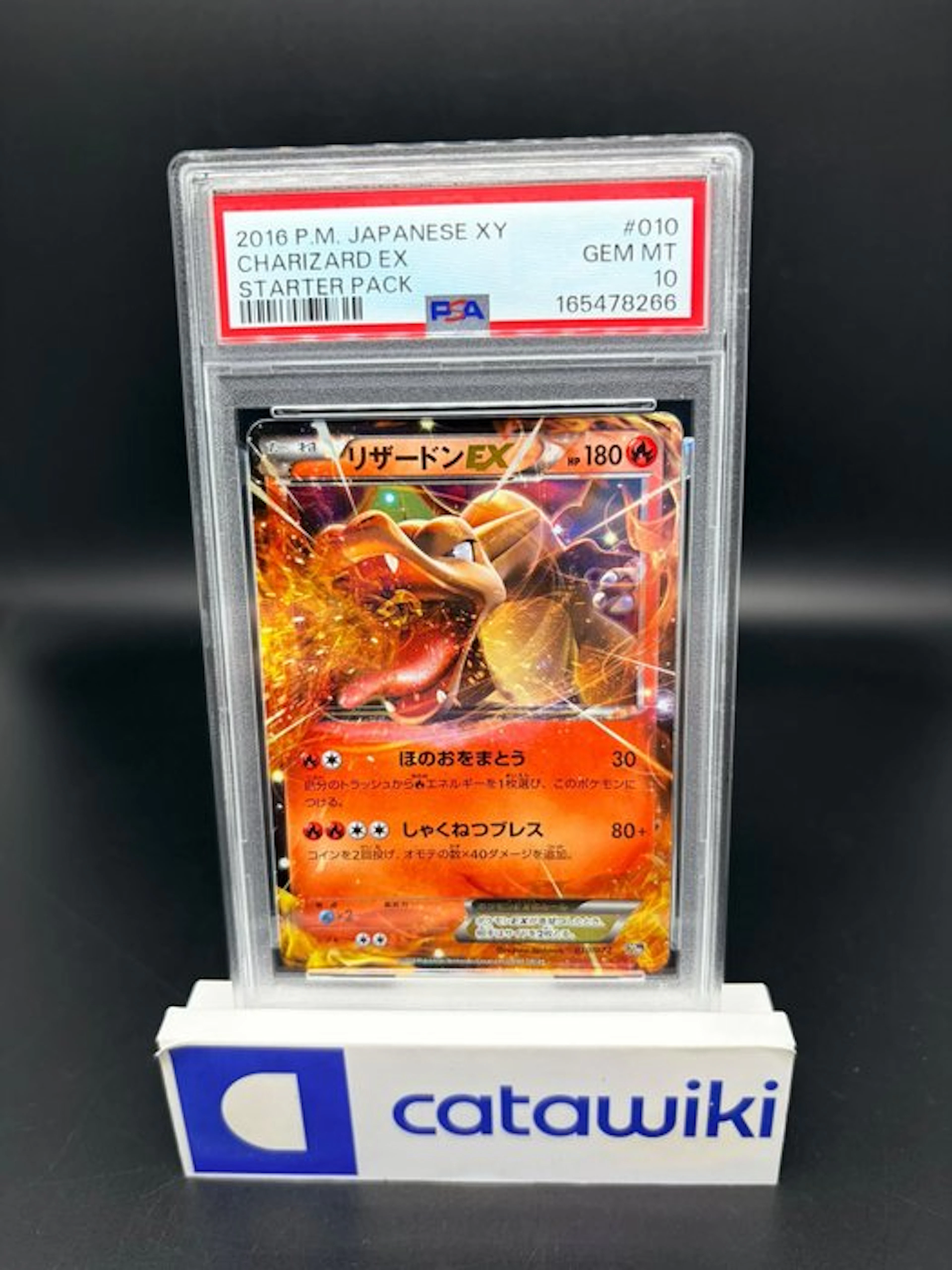 Pokémon - 1 Graded card - Charizard EX - 010/072 - PSA 10...