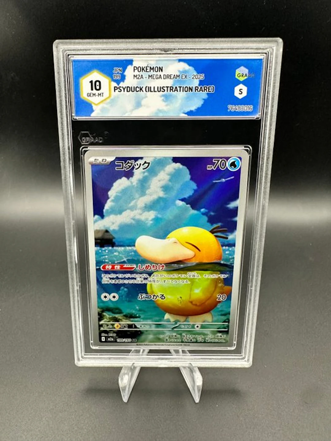 Pokémon - 1 Graded card - Psyduck 199/193 Foil