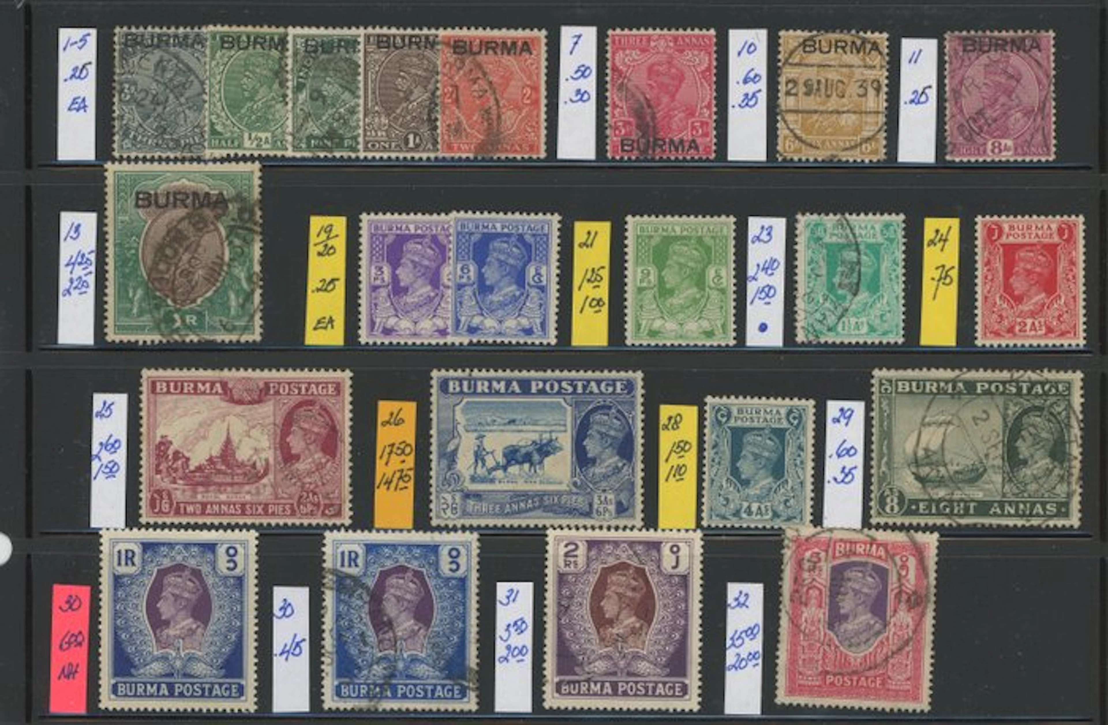 Burma - Burma - From a merchant stock