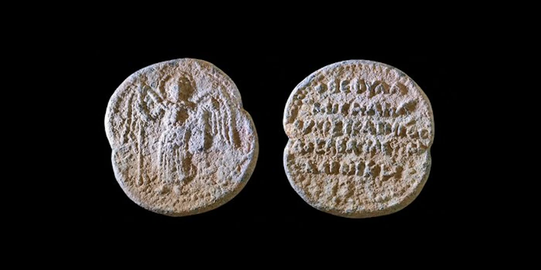Byzantine Lead Lead Seal - 30 mm