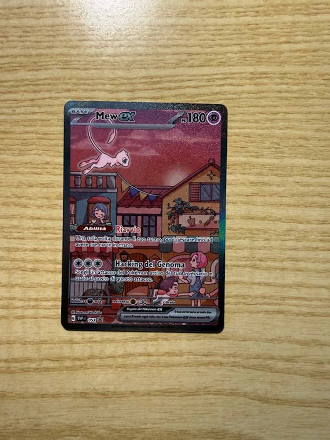 Pokémon - 1 Card - Mew - Scarlet & Violet