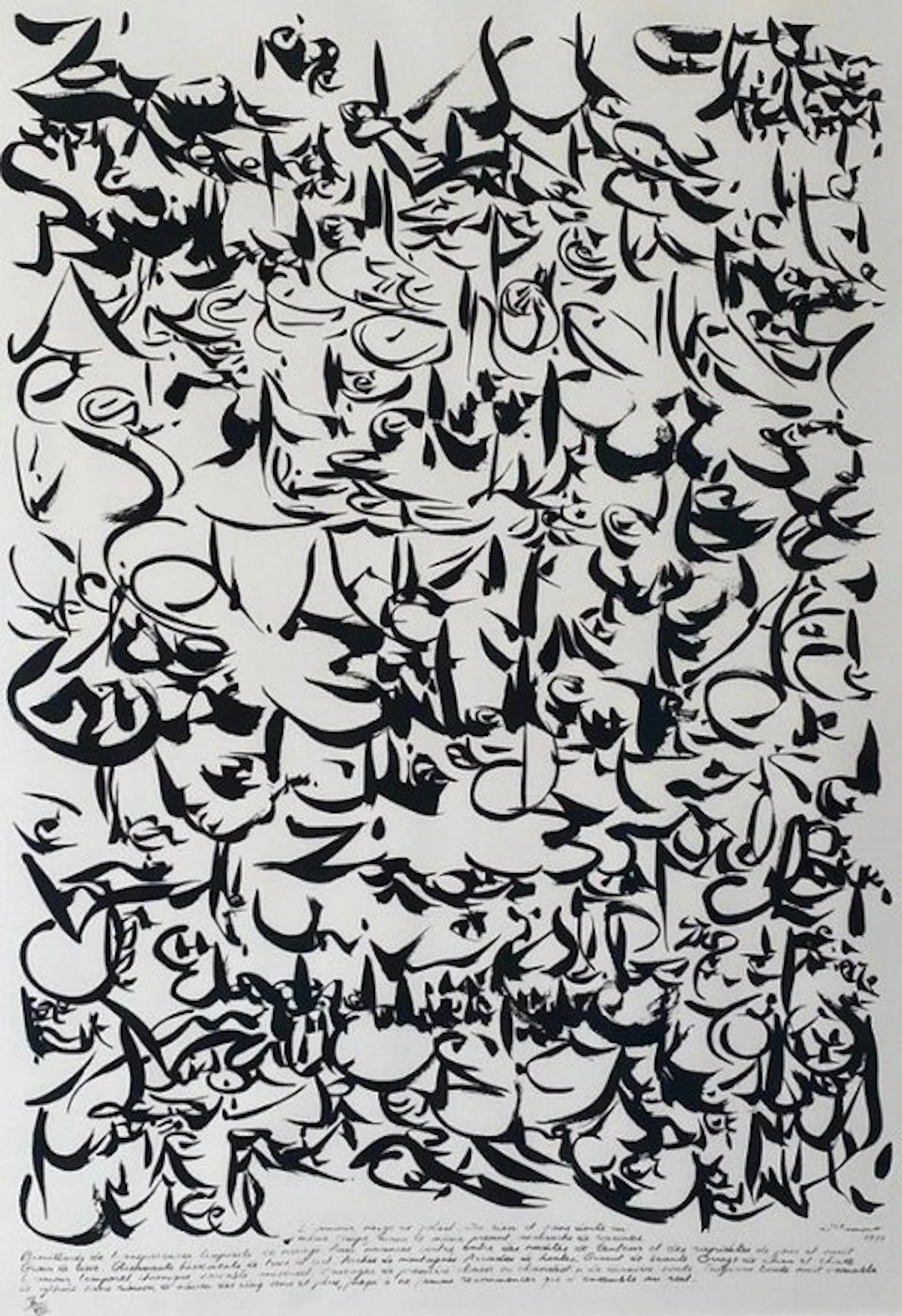 Christian Dotremont (1922-1979) - L’amour, neige au soleil