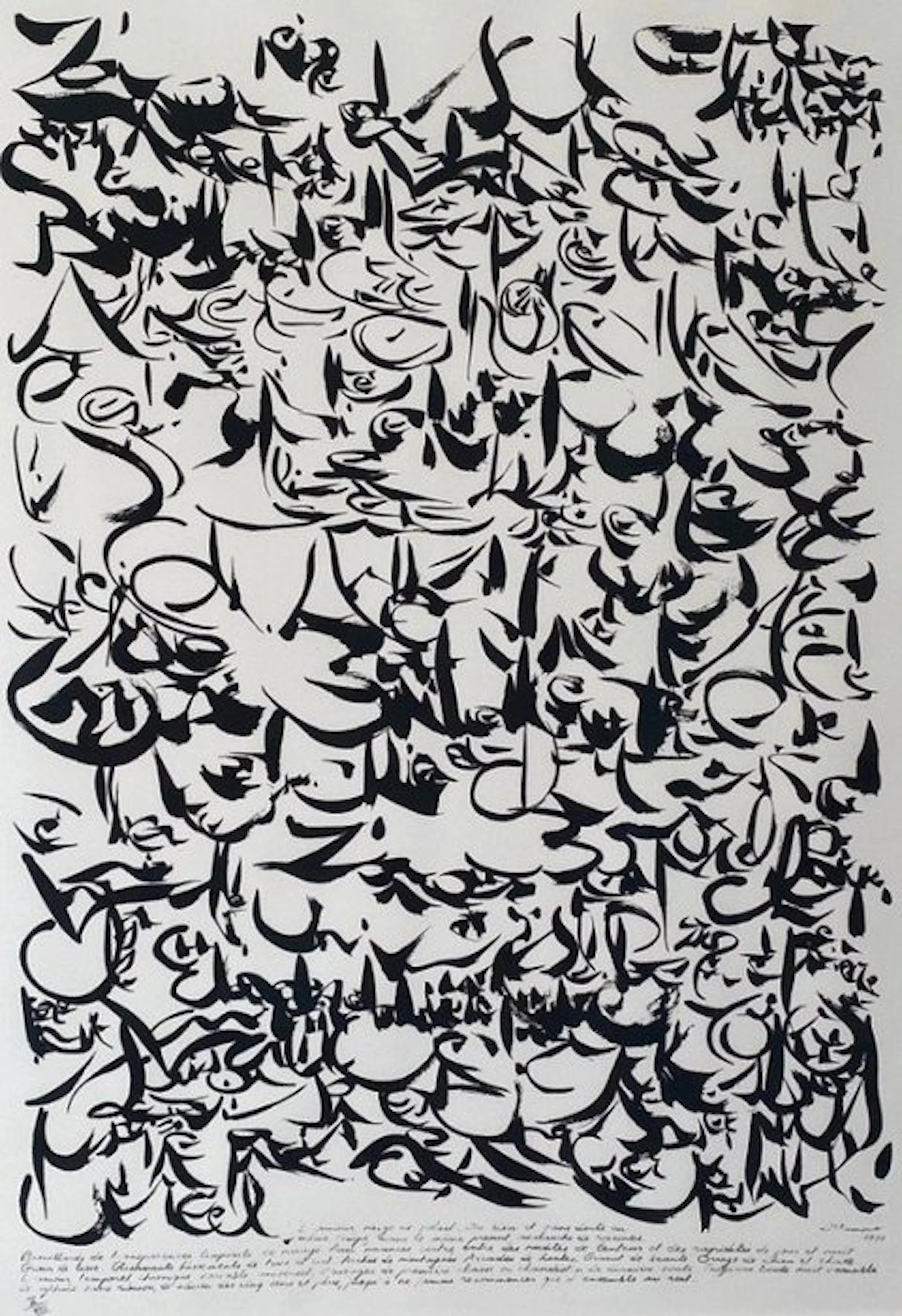 Christian Dotremont (1922-1979) - L’amour, neige au soleil