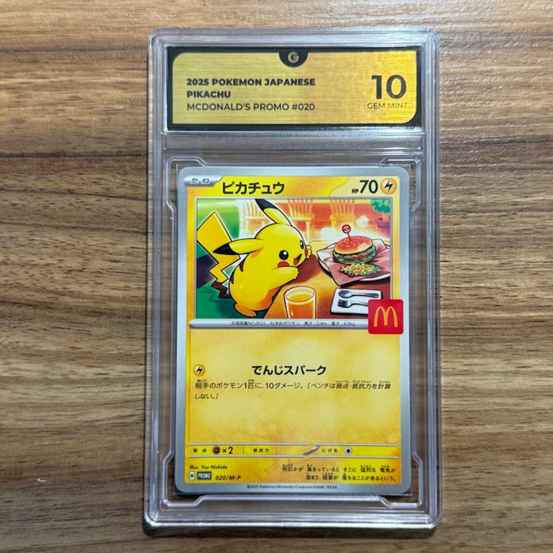 Pokémon Graded card - McDonald's Pikachu 020/M-P - GG 10