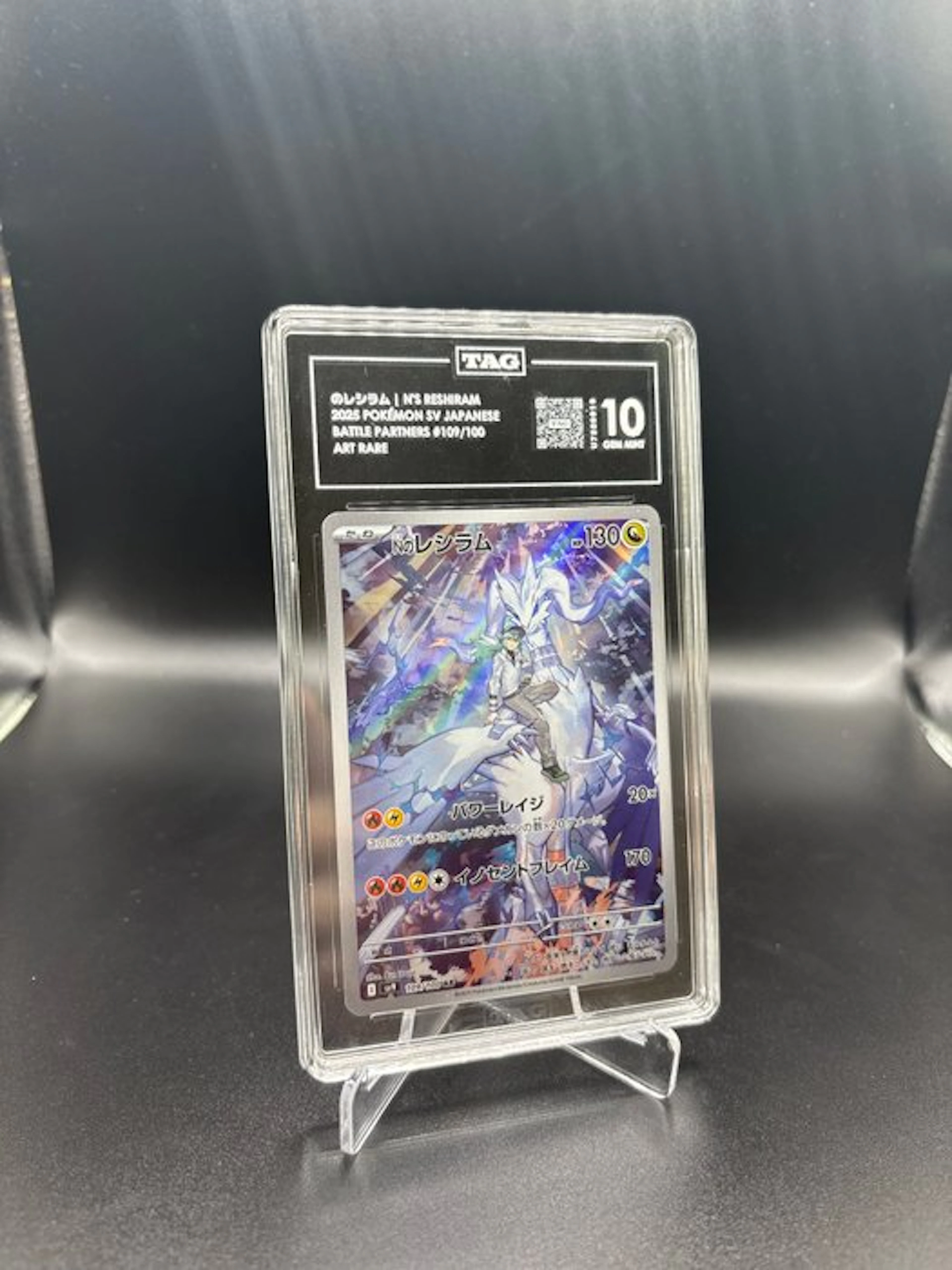 Pokémon - 1 Graded card - N's Reshiram 109/100 - TAG 10...