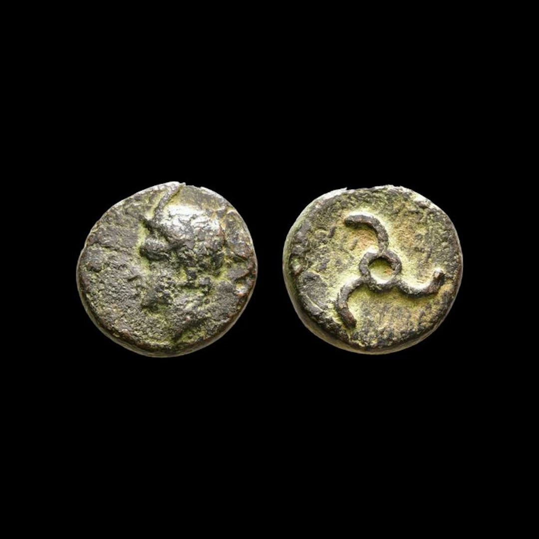Dynasts of Lycia. Perikles (Ca. 380-360 BC). Æ (No reserve price)