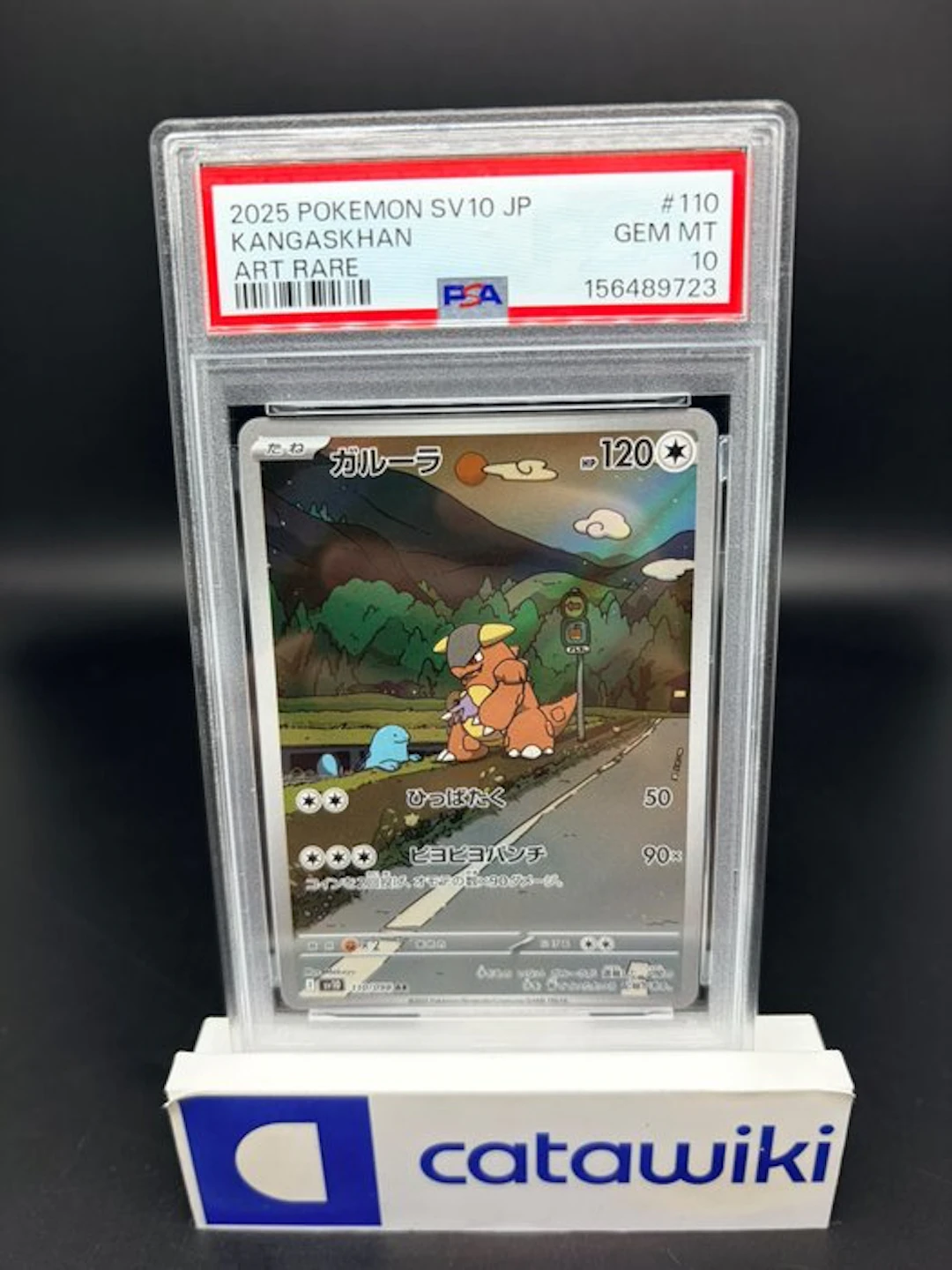 Pokémon - 1 Graded card - Kangaskhan - 110/098 - PSA 10...