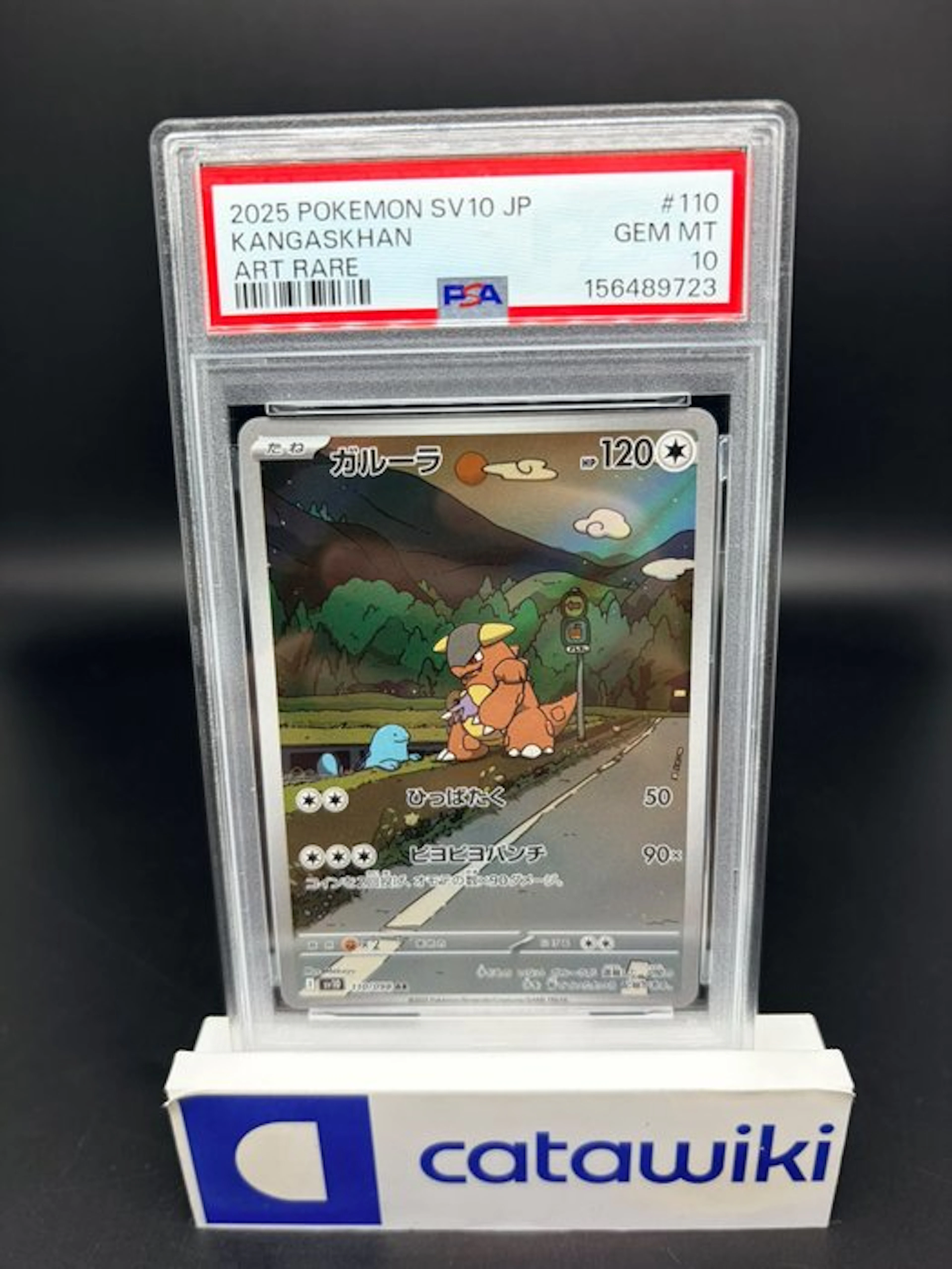Pokémon - 1 Graded card - Kangaskhan - 110/098 - PSA 10...