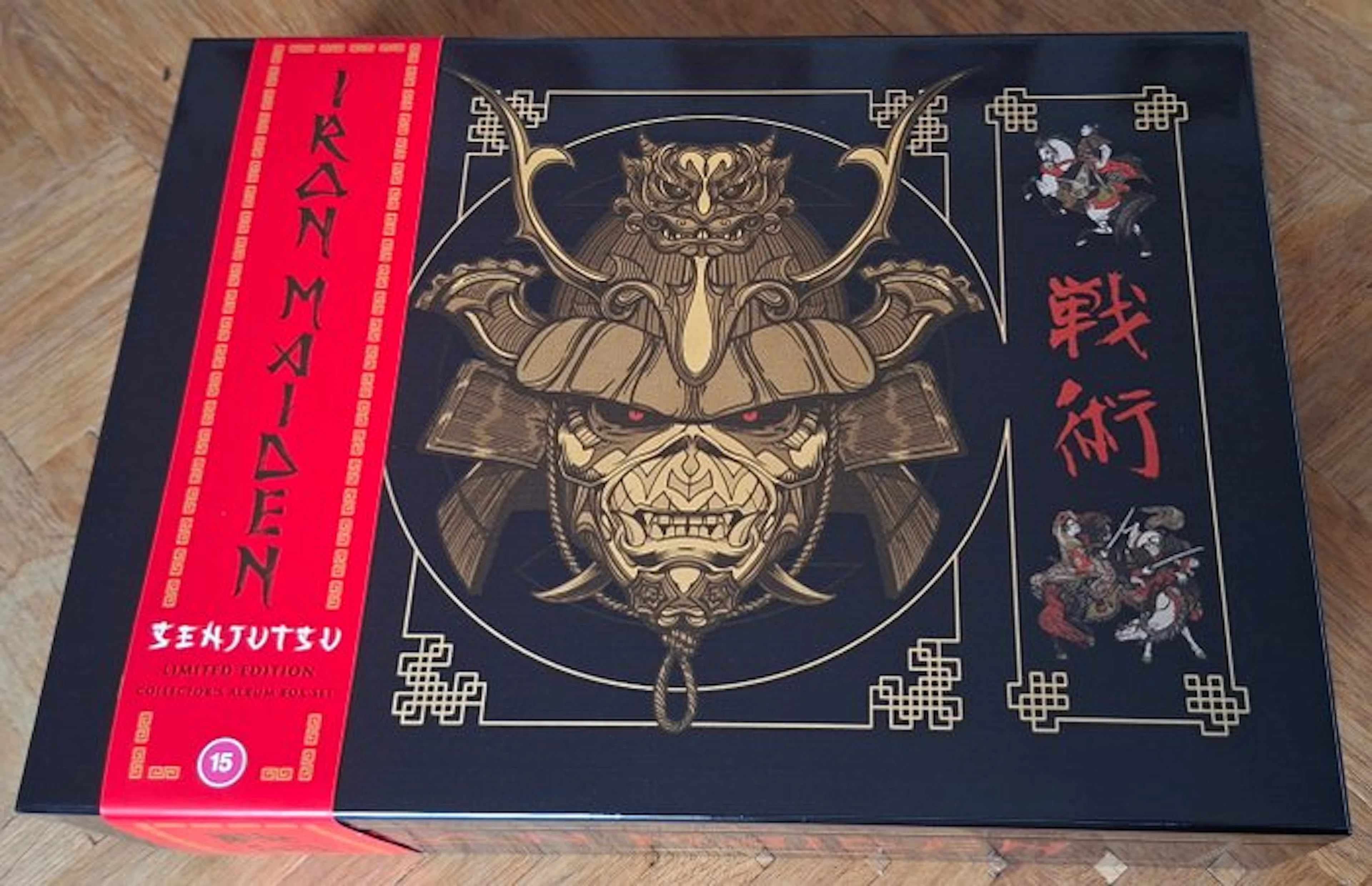 Iron Maiden - Box Set