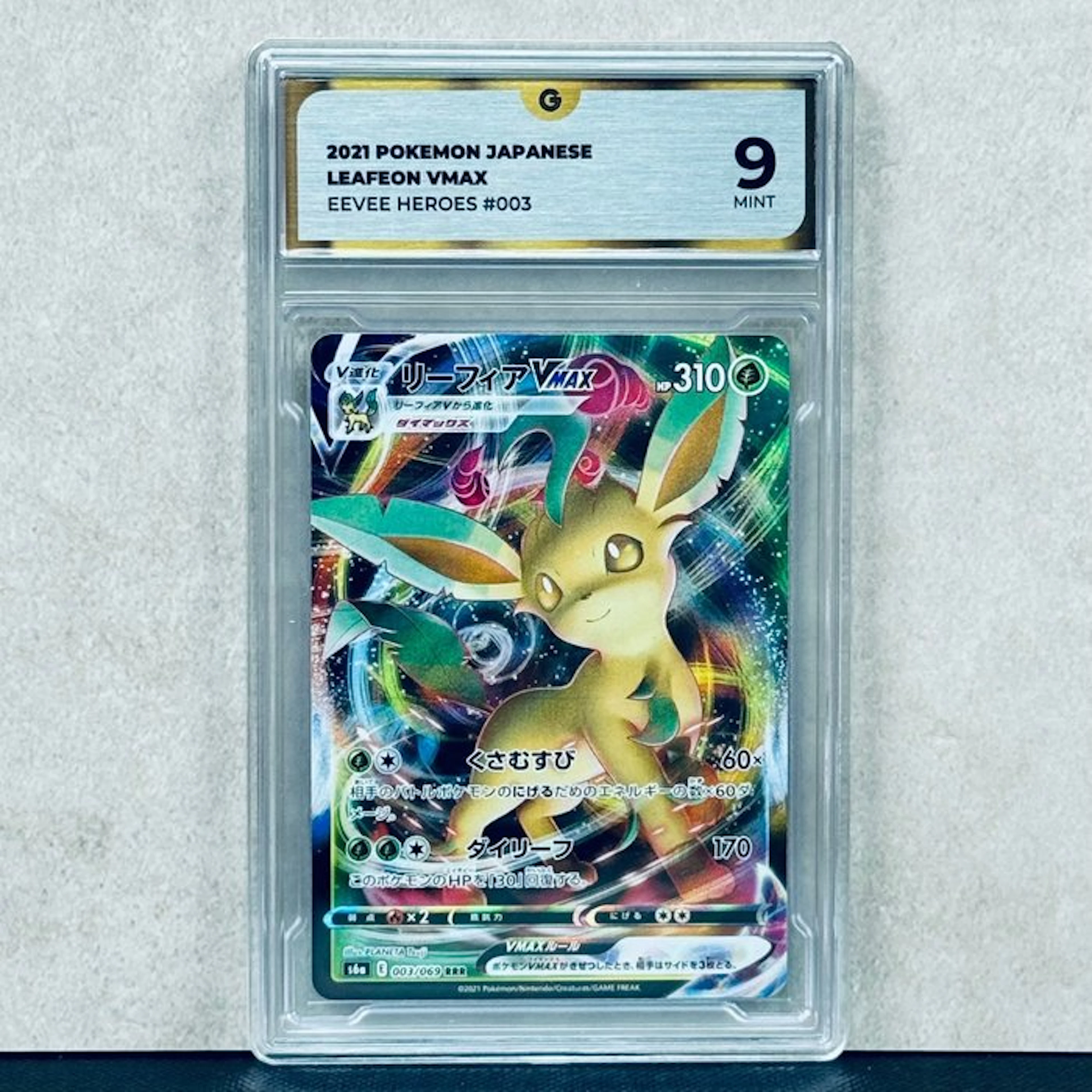 Pokémon Graded card - Leafeon VMAX #003 2021 Pokemon...