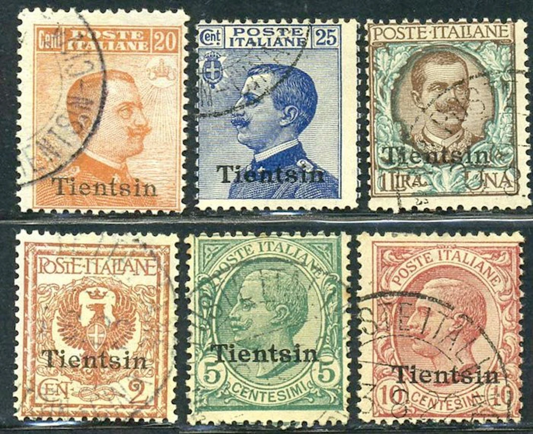 China - Italian post offices 1918 - Tientsin