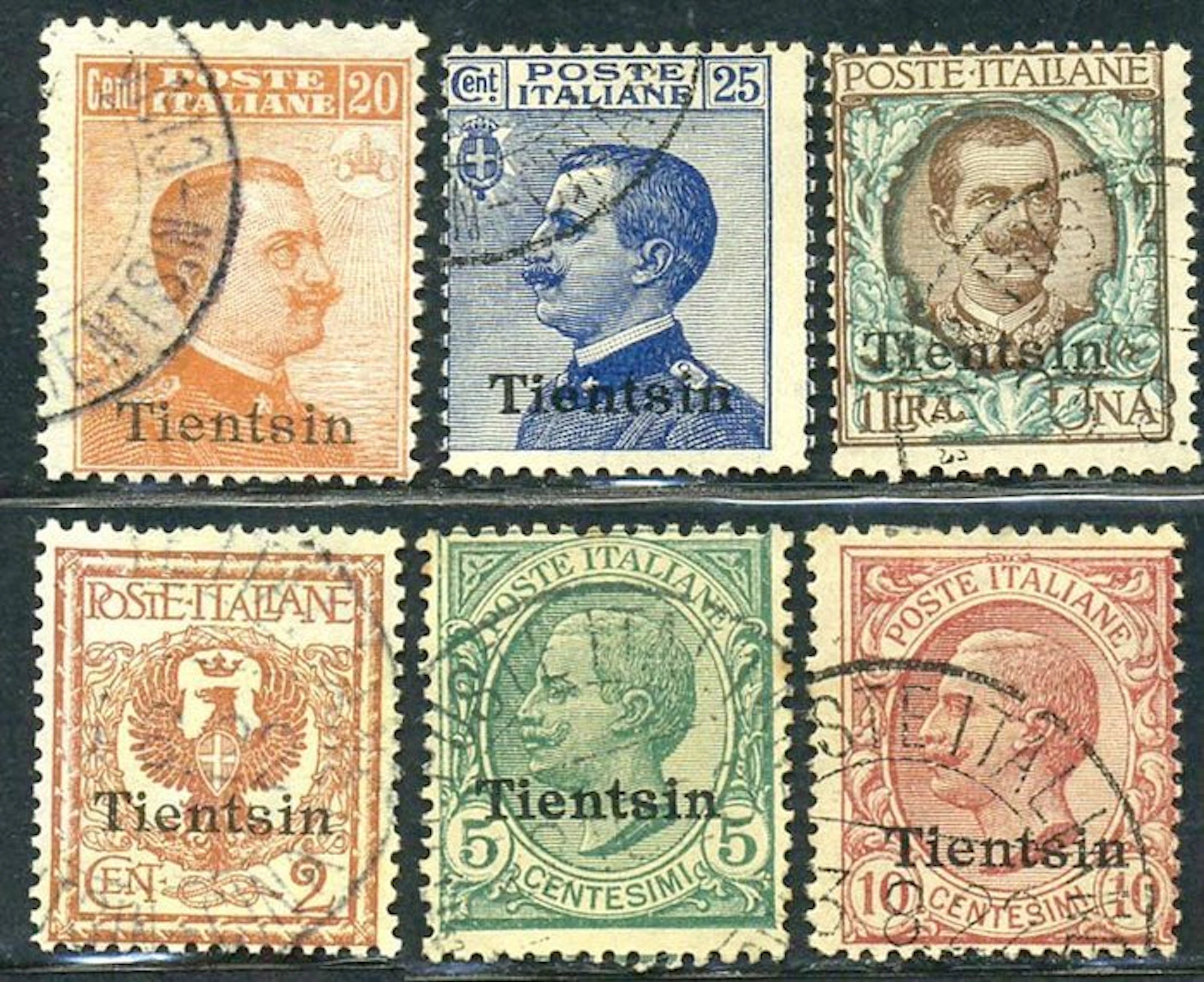 China - Italian post offices 1918 - Tientsin