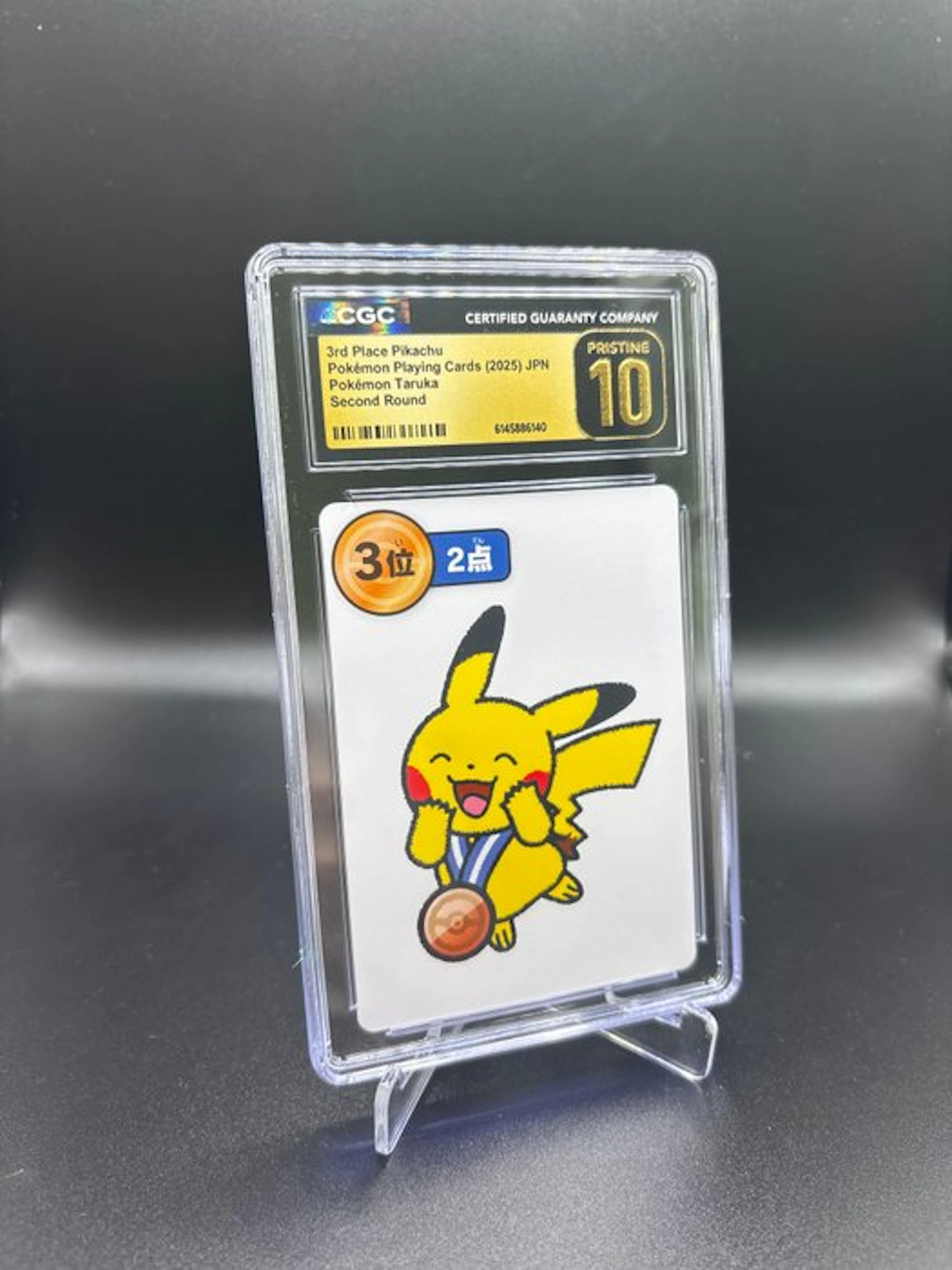 Pokémon - 1 Graded card - Pikachu Taruka - CGC Pristine 10