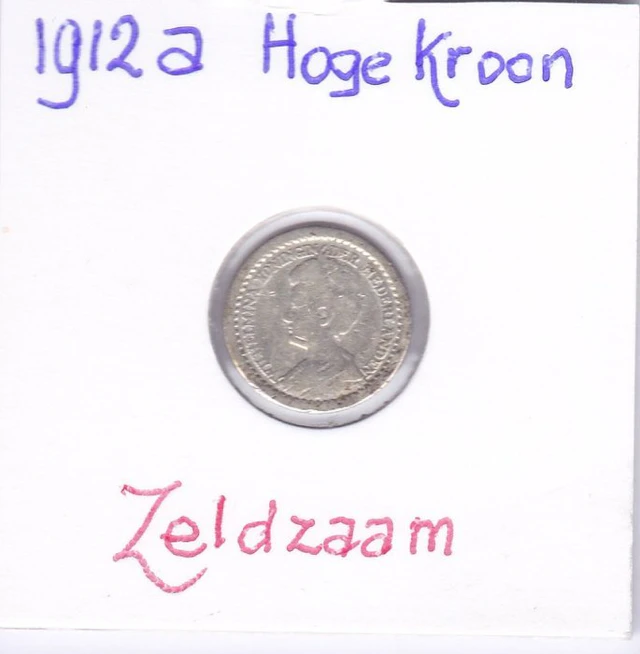 Netherlands. Wilhelmina. 10 Cents 1912 a MET HOGE KROON
