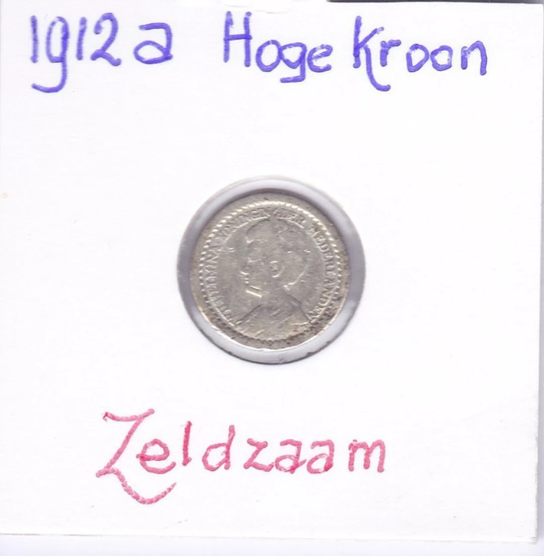 Netherlands. Wilhelmina. 10 Cents 1912 a MET HOGE KROON
