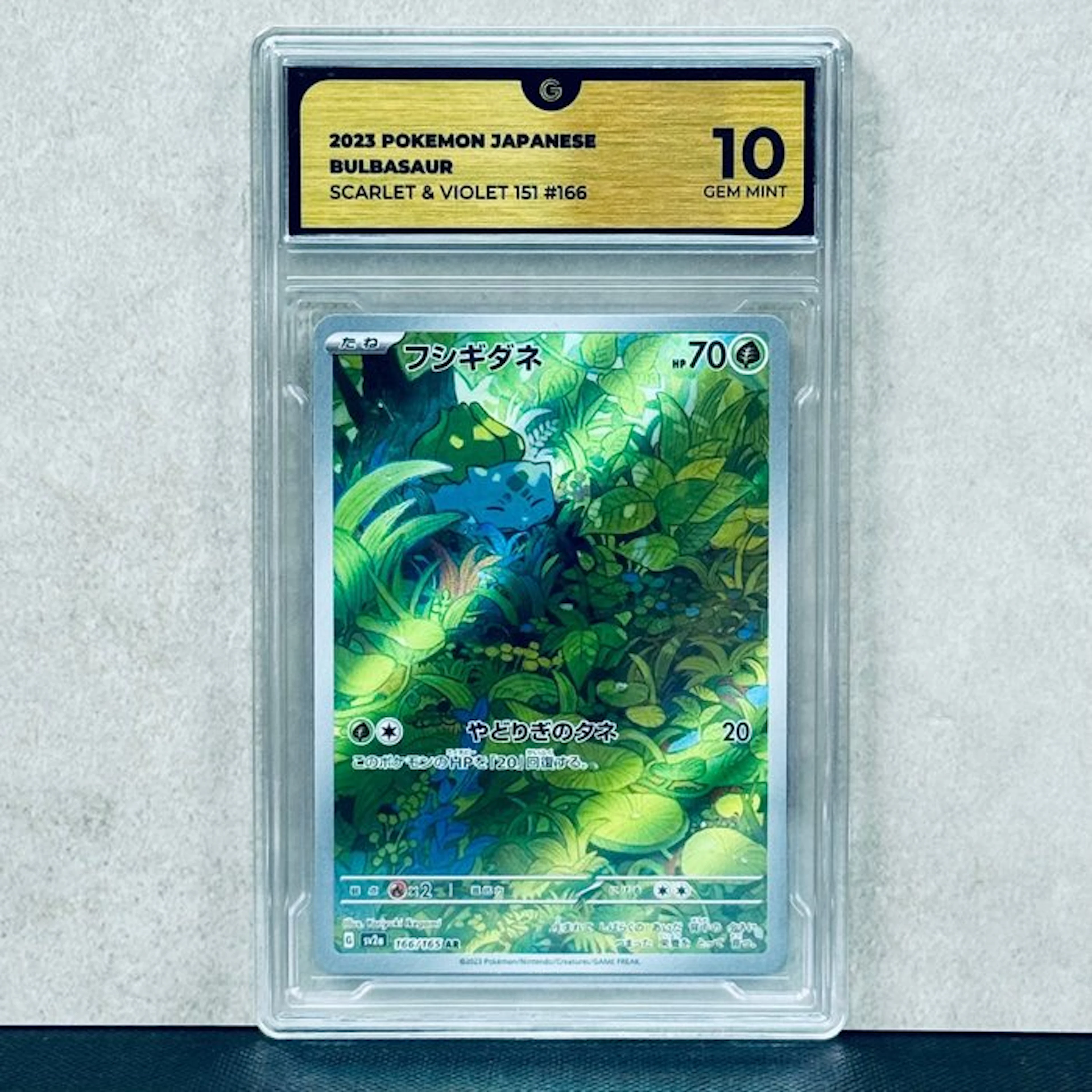 Pokémon Graded card - BULBASAUR #166 2023 POKEMON...