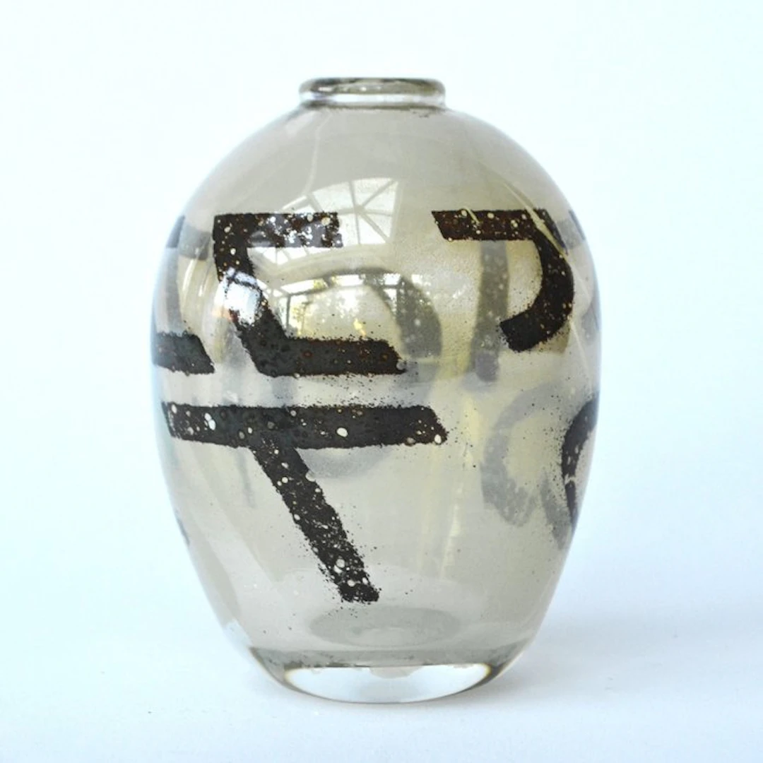 Nicolas Morin (1959) - Vase - Glass