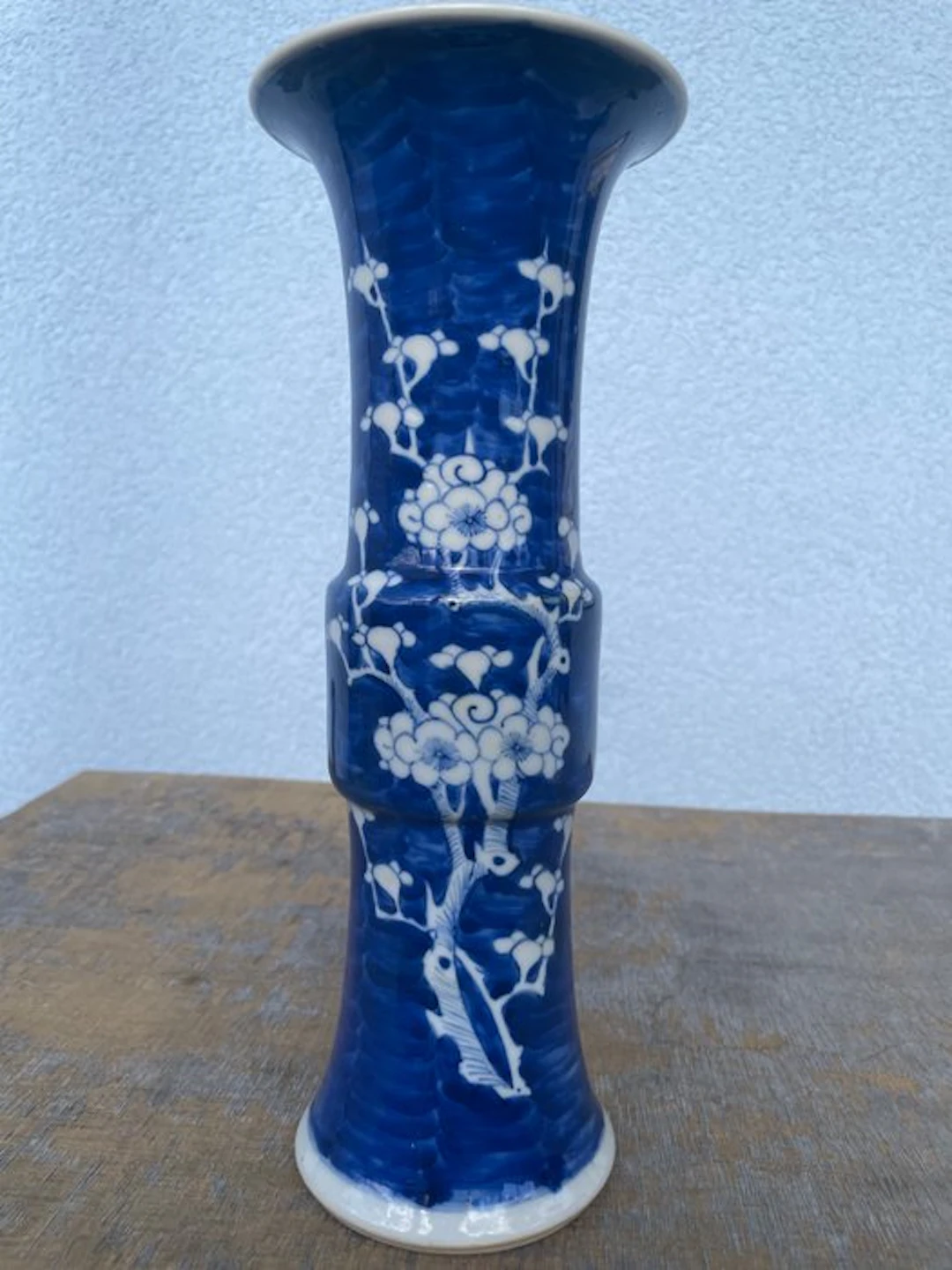 Vase - Porcelain - China - Guangxu (1875-1908)