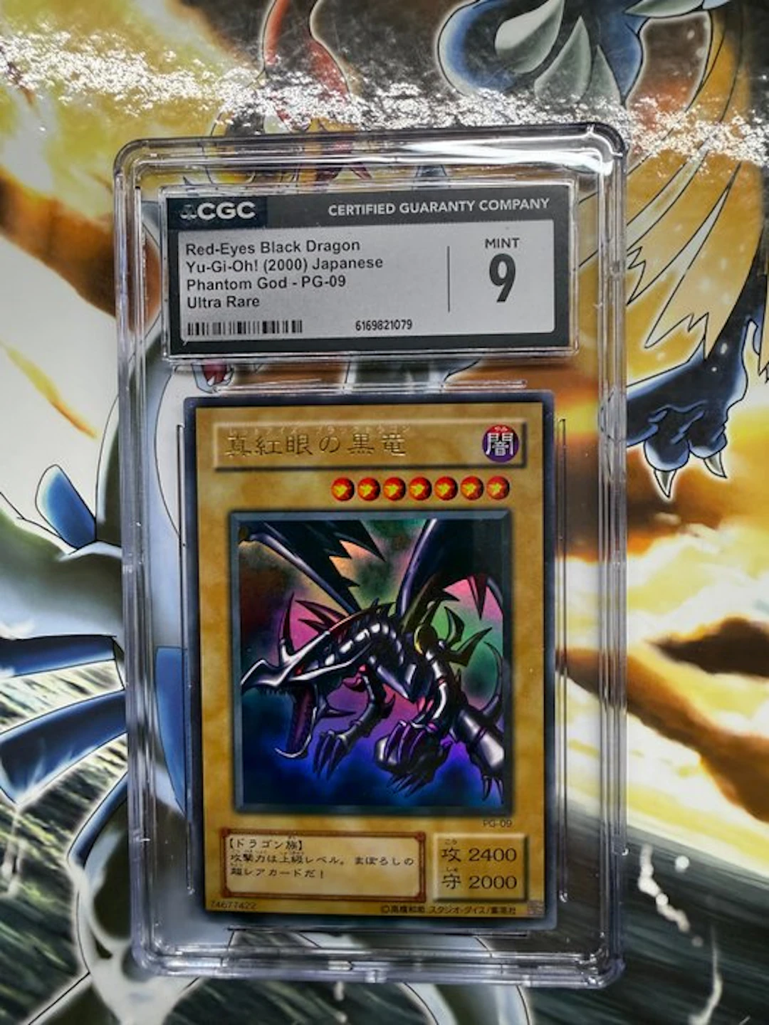 Konami - 1 Graded card - Yu-Gi-Oh! - Red-Eyes Black Dragon PG-09 Foil - CGC 9