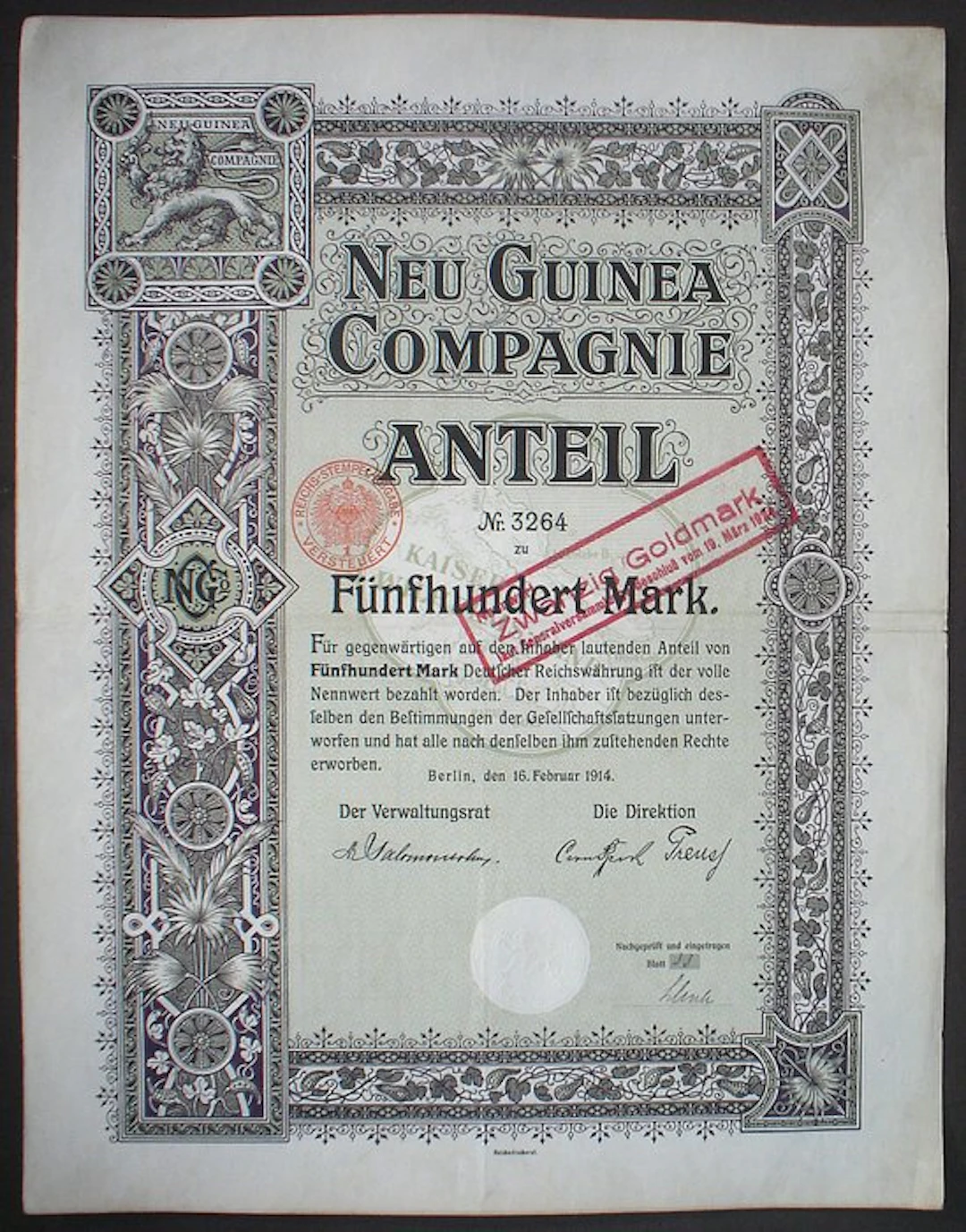 Germany. Neu Guinea Compagnie, 500 Mark 1914 unentwertet + Kupons + weitere 14