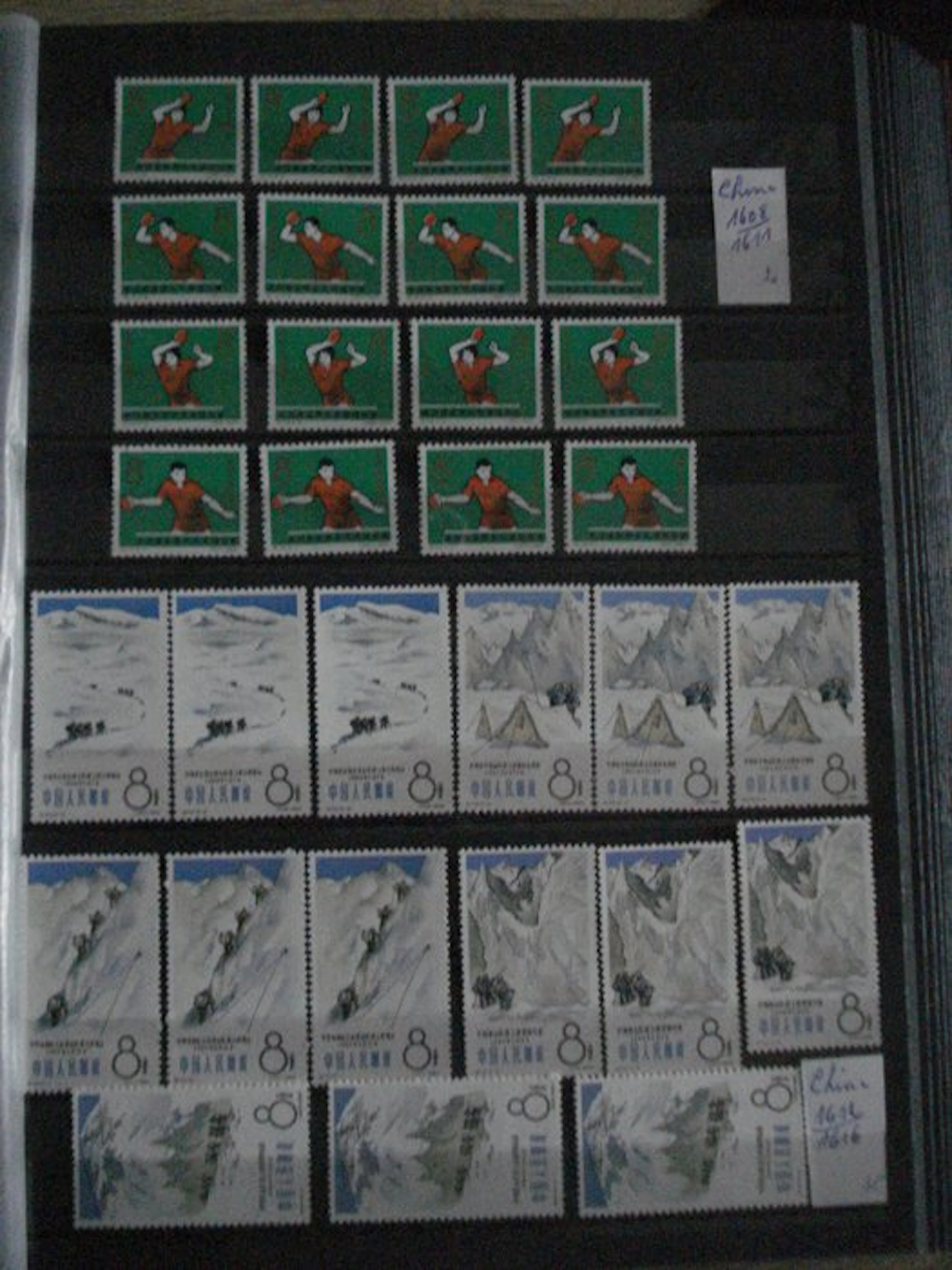 China - Stamp lot - Yvert 1608/11 et 1612/16 4 X