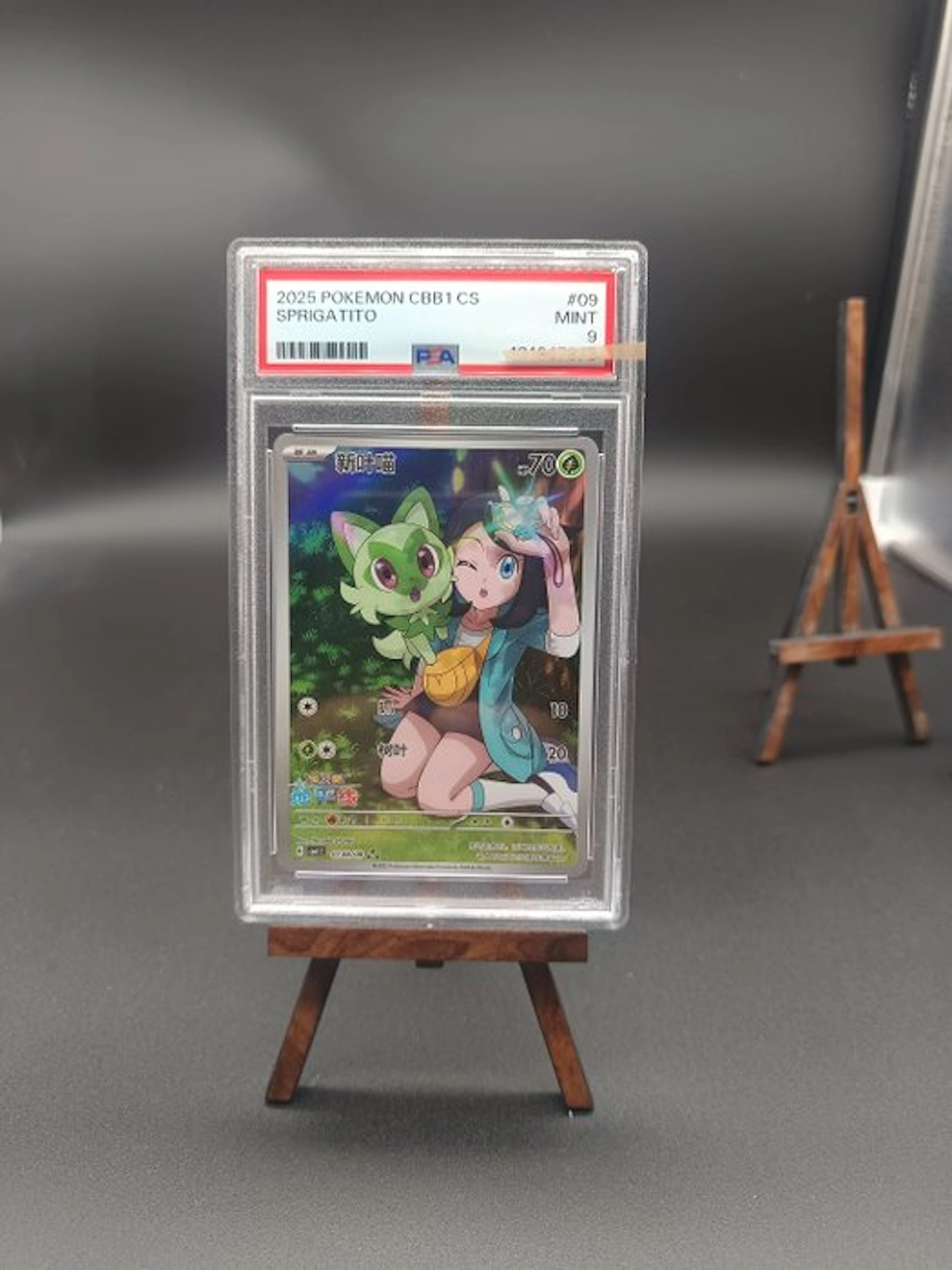 Pokémon - 1 Graded card - sprigatito 01/09/09 *** Limited...