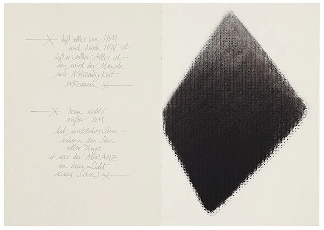 Heinz Mack (1931) - Al Ghazali alles von IHM