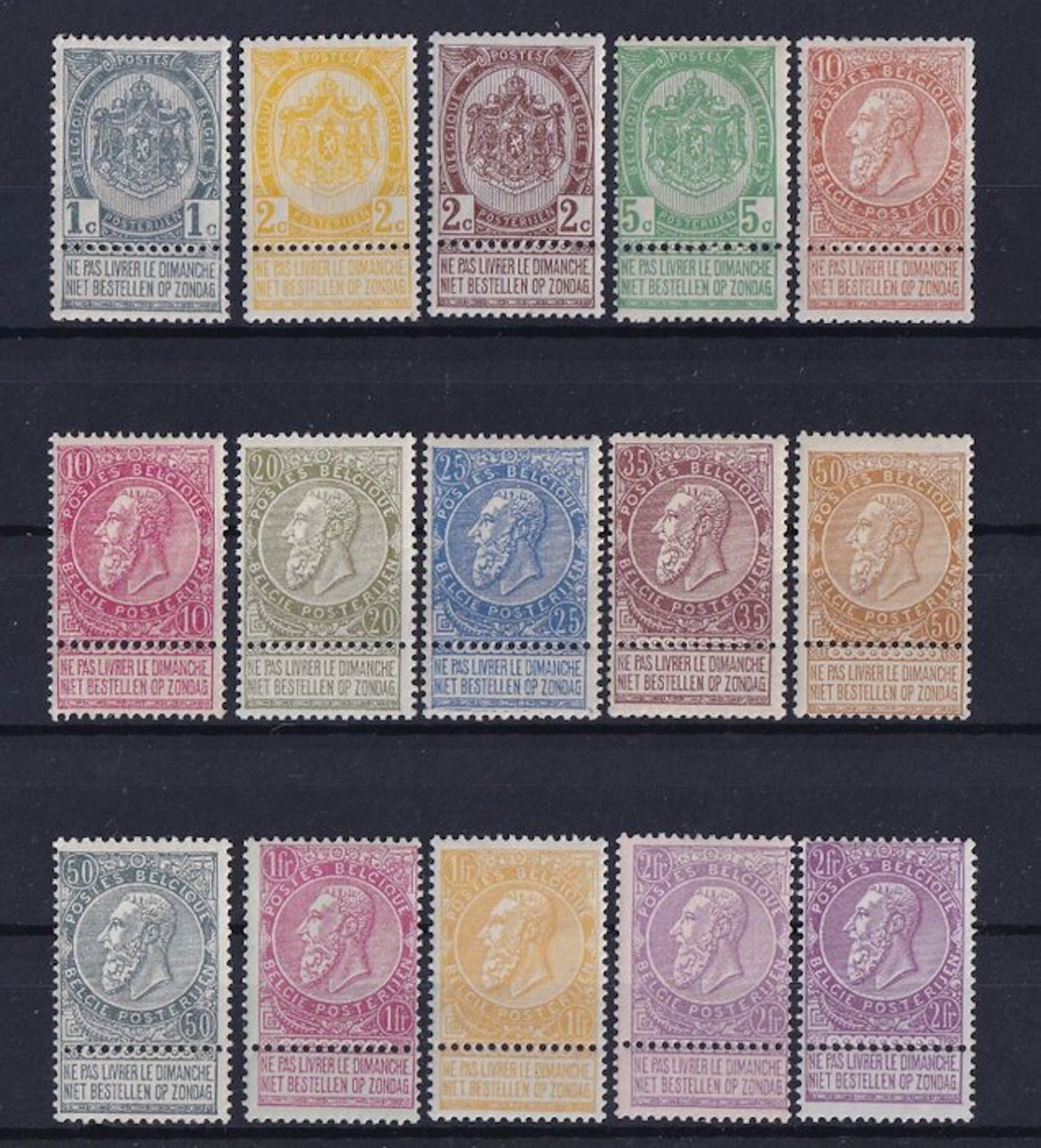 Belgium 1893/1900 - Series 'Fine Beard' Leopold II - OBP/COB 53/67