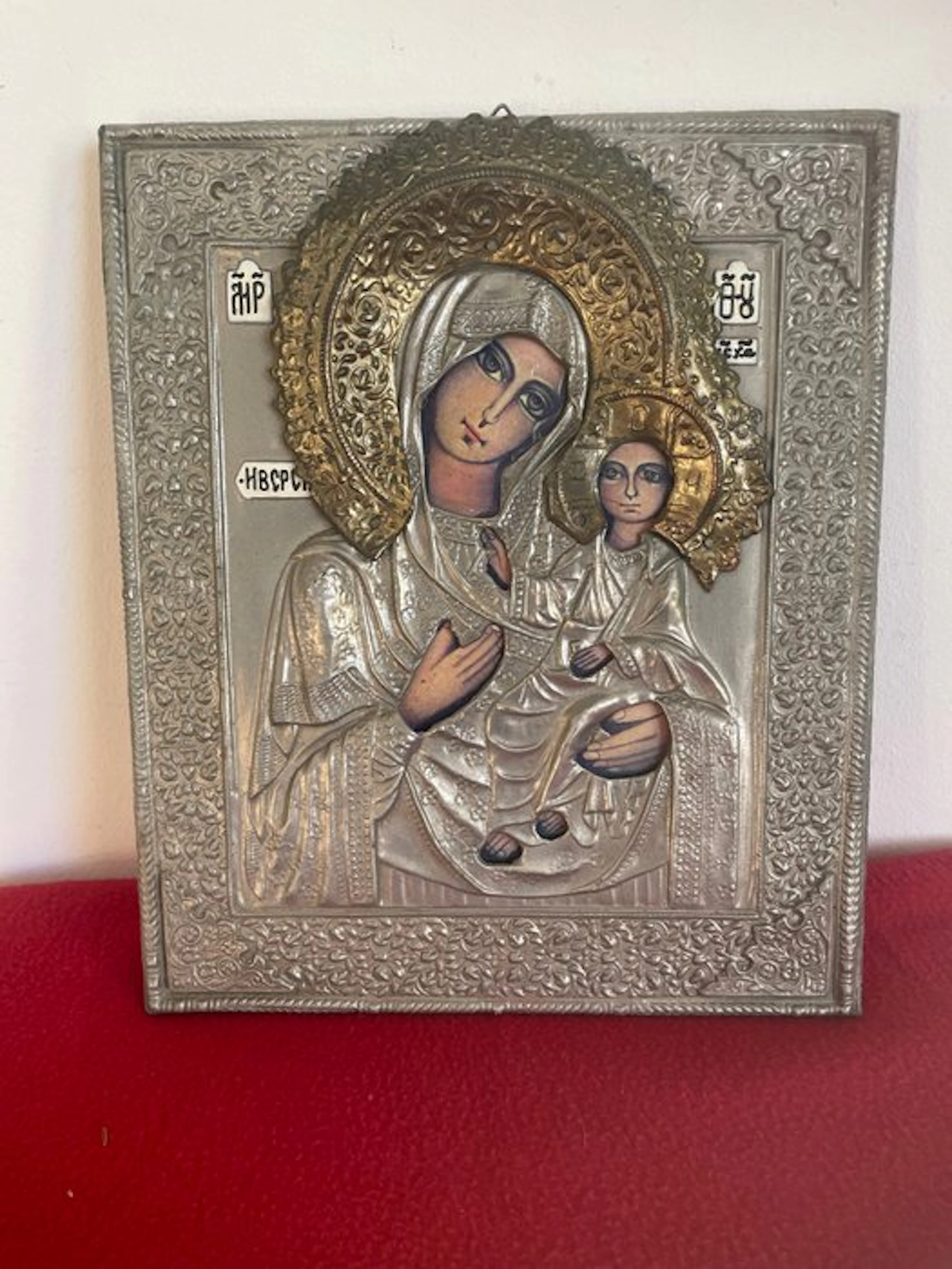 Icon - Mother of God of Vladimir - Wood, Metal