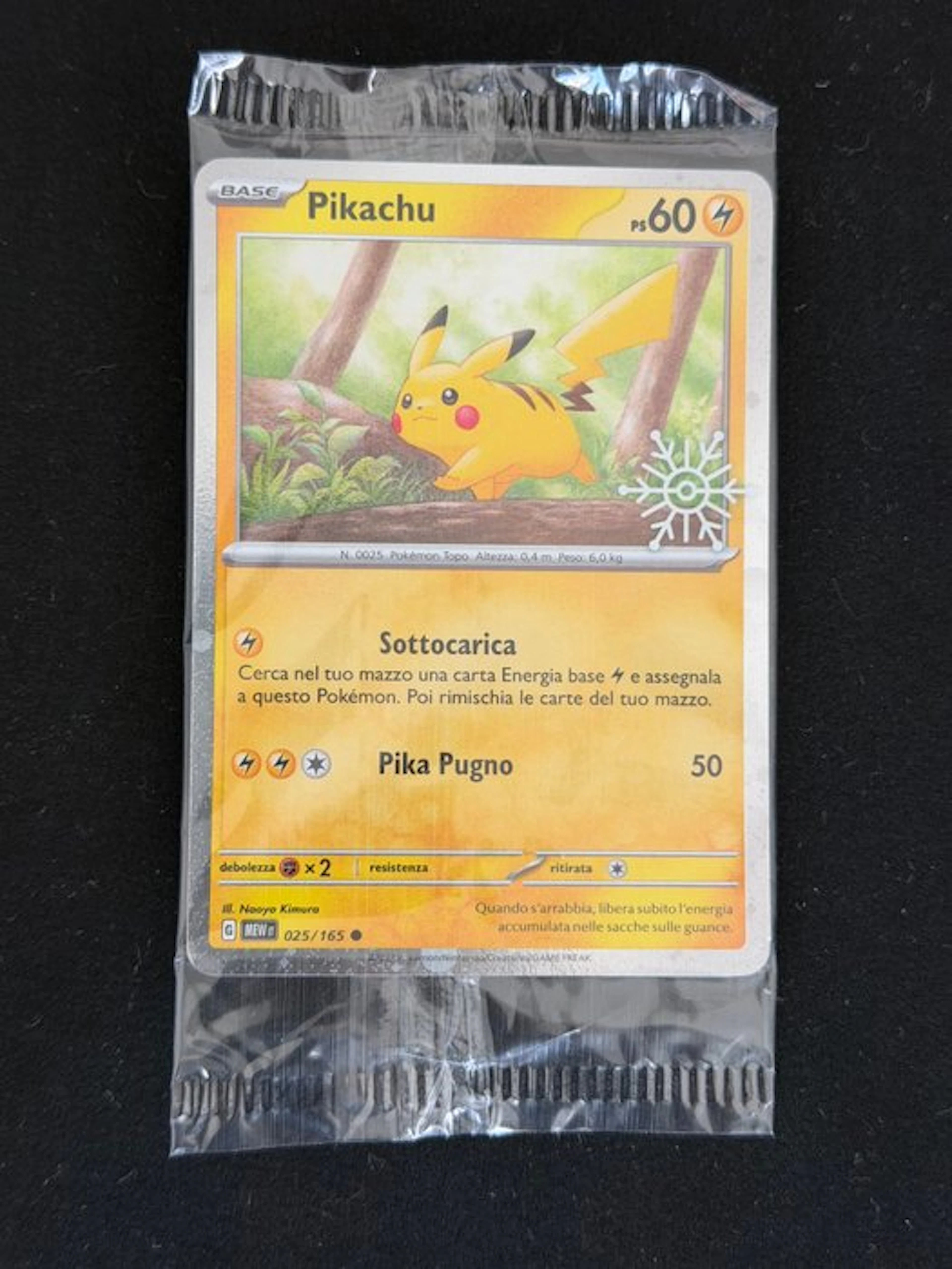 Pokémon - 1 Card - Pikachu 025/165 Promo card, Foil - Sword & Shield