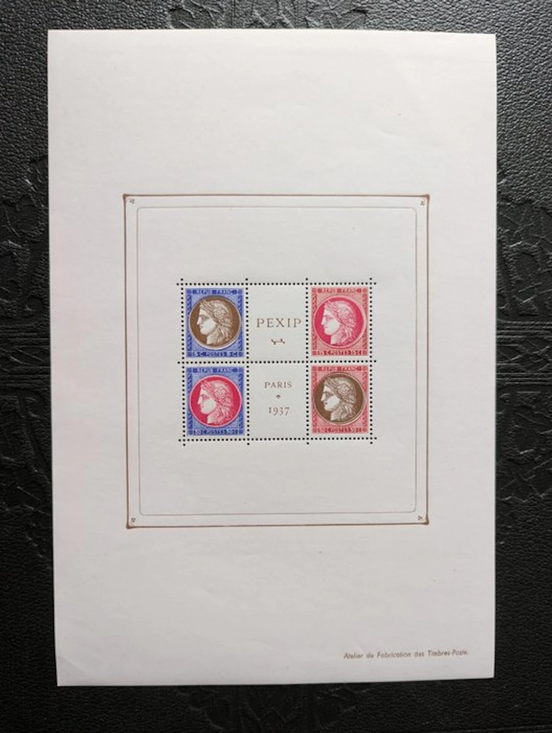 France 1937 - Paris stamp exhibition without perforation...