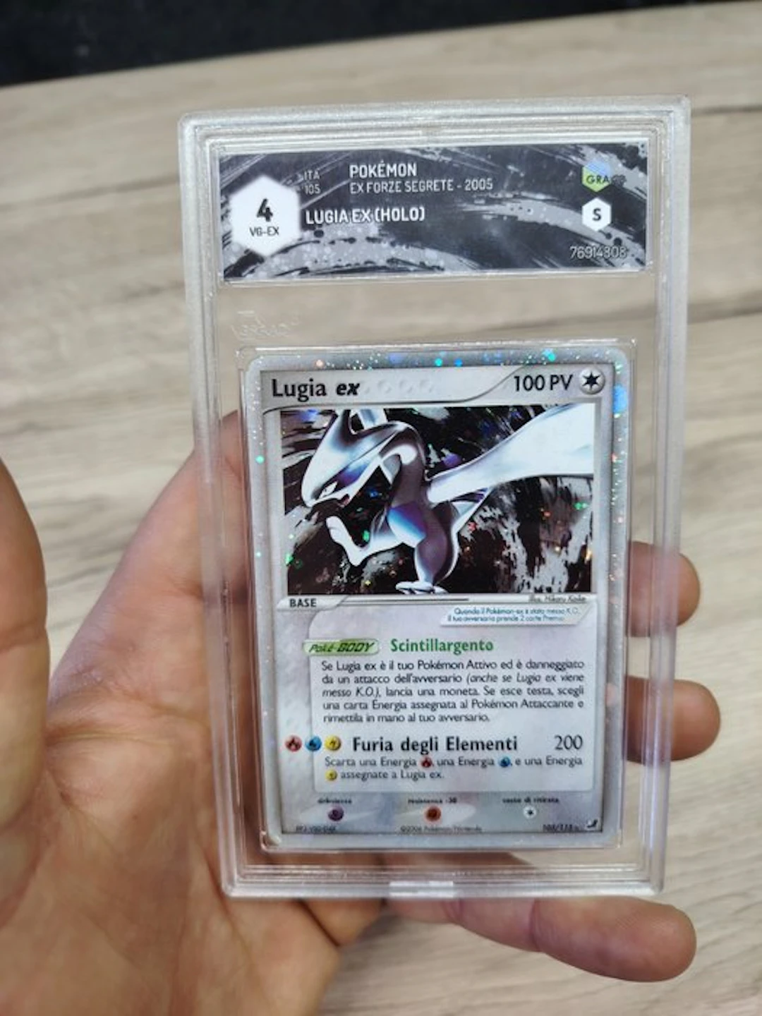 Pokémon - 1 Sealed card - Lugia 105 Holo - EX