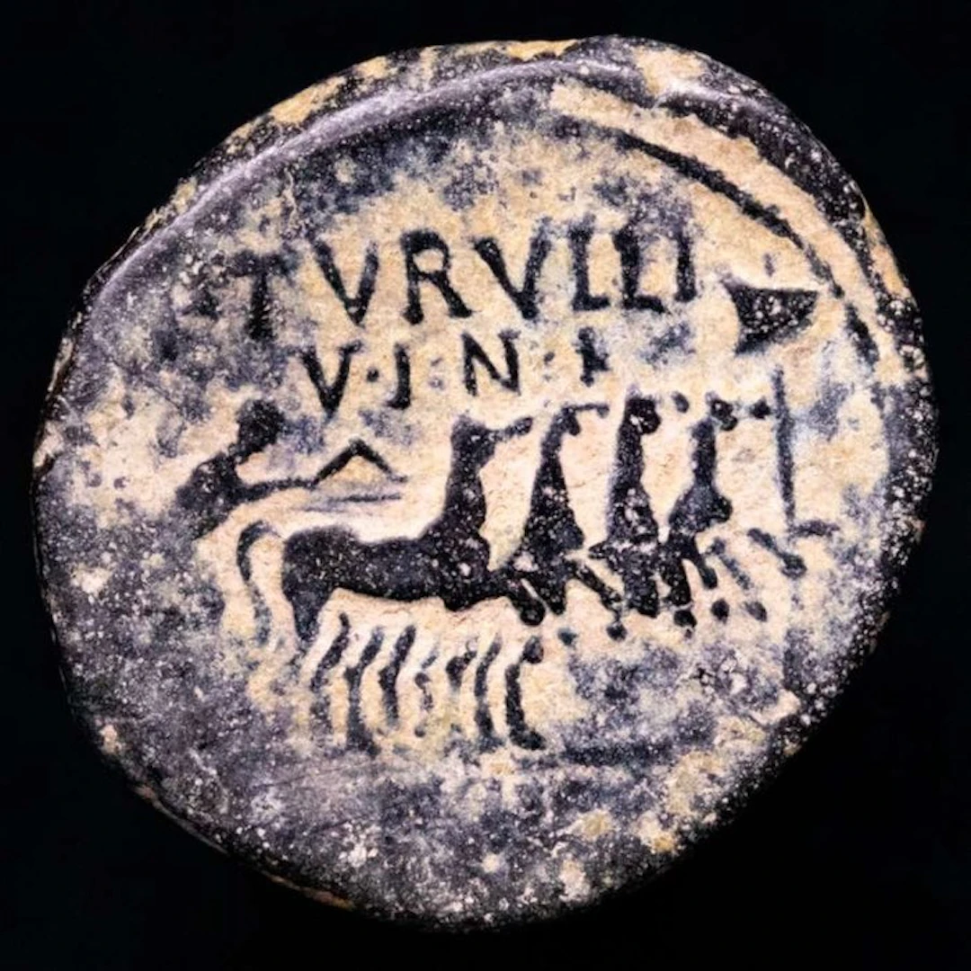 Roman Empire (Provincial)