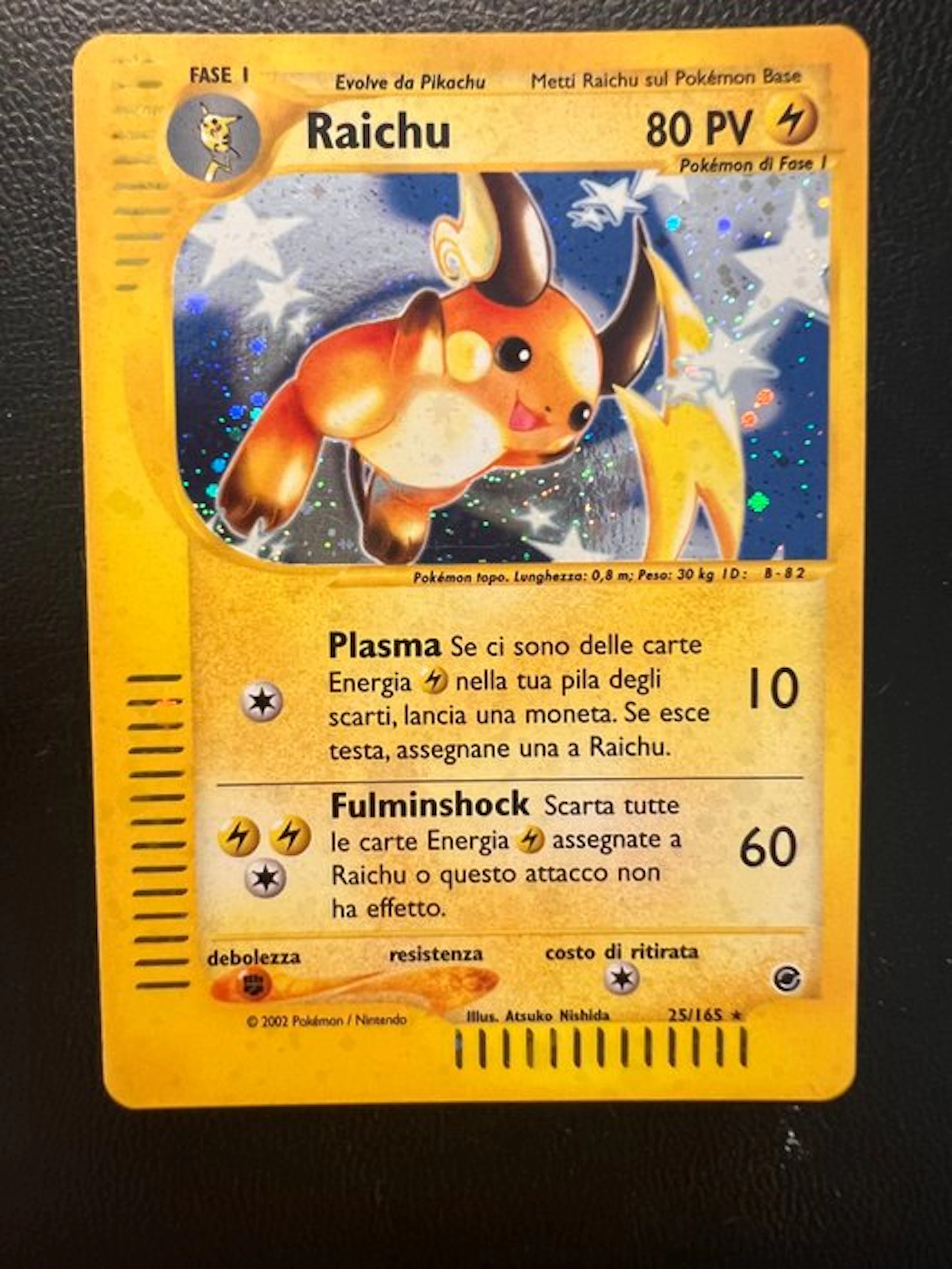 Pokémon - 1 Card - Raichu 25/165 Foil - EX