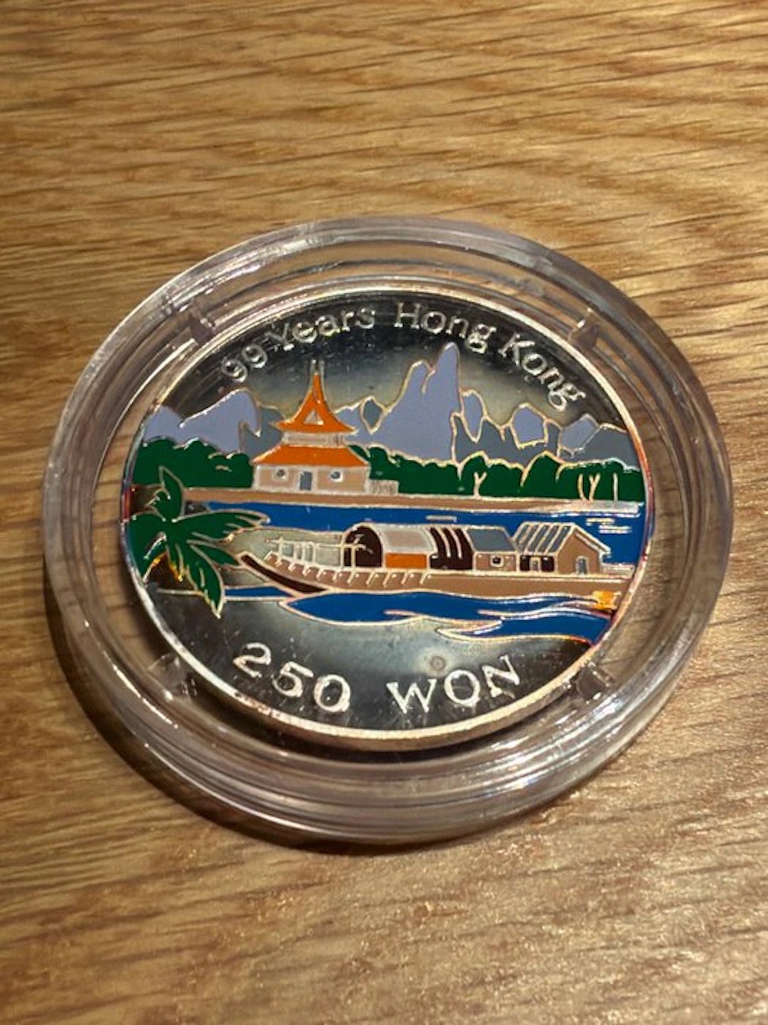 Korea. 250 Won 1996 99 Years Hong Kong' 15g (.999) (No reserve price)
