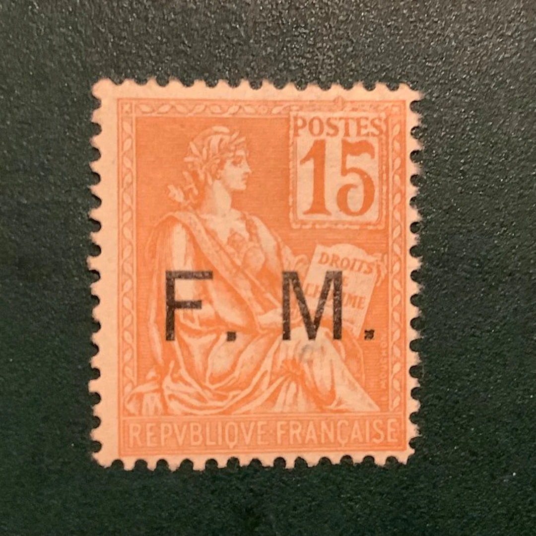 France 1901 - Military post: 15-cent Mouchon - MNH - Yvert 1