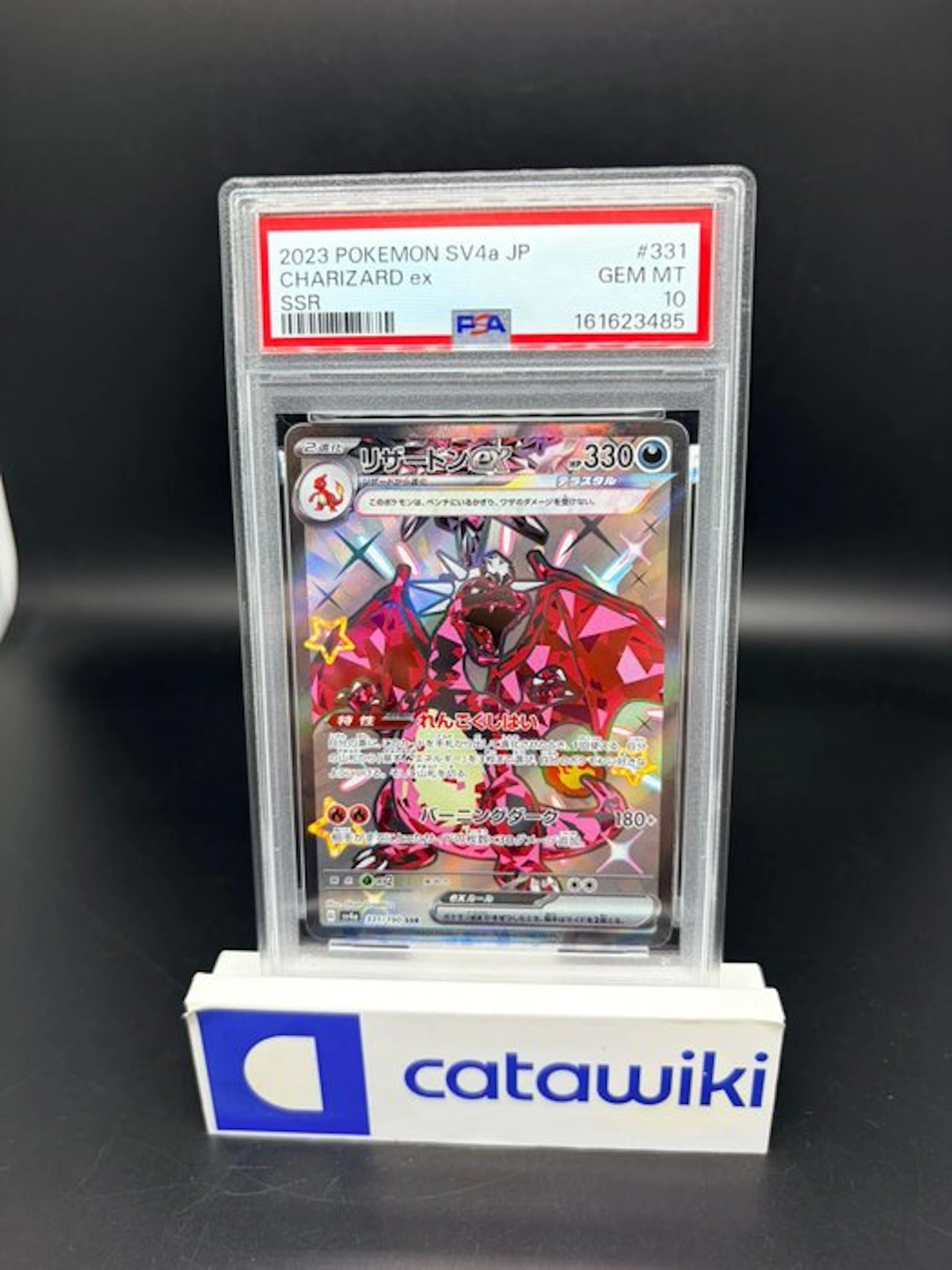 Pokémon - 1 Graded card - Charizard ex - 331/190 - PSA 10...