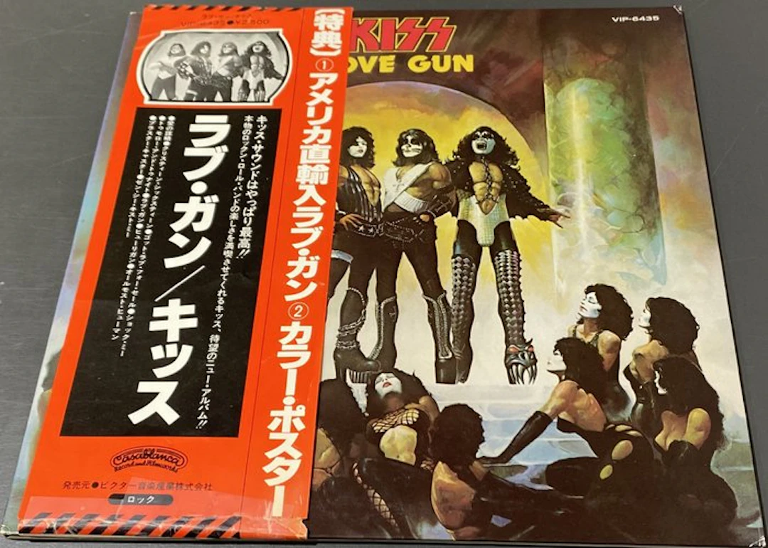KISS - Love Gun (OBI included) - LP - Japanese pressing, 1st Pressing - 1977
