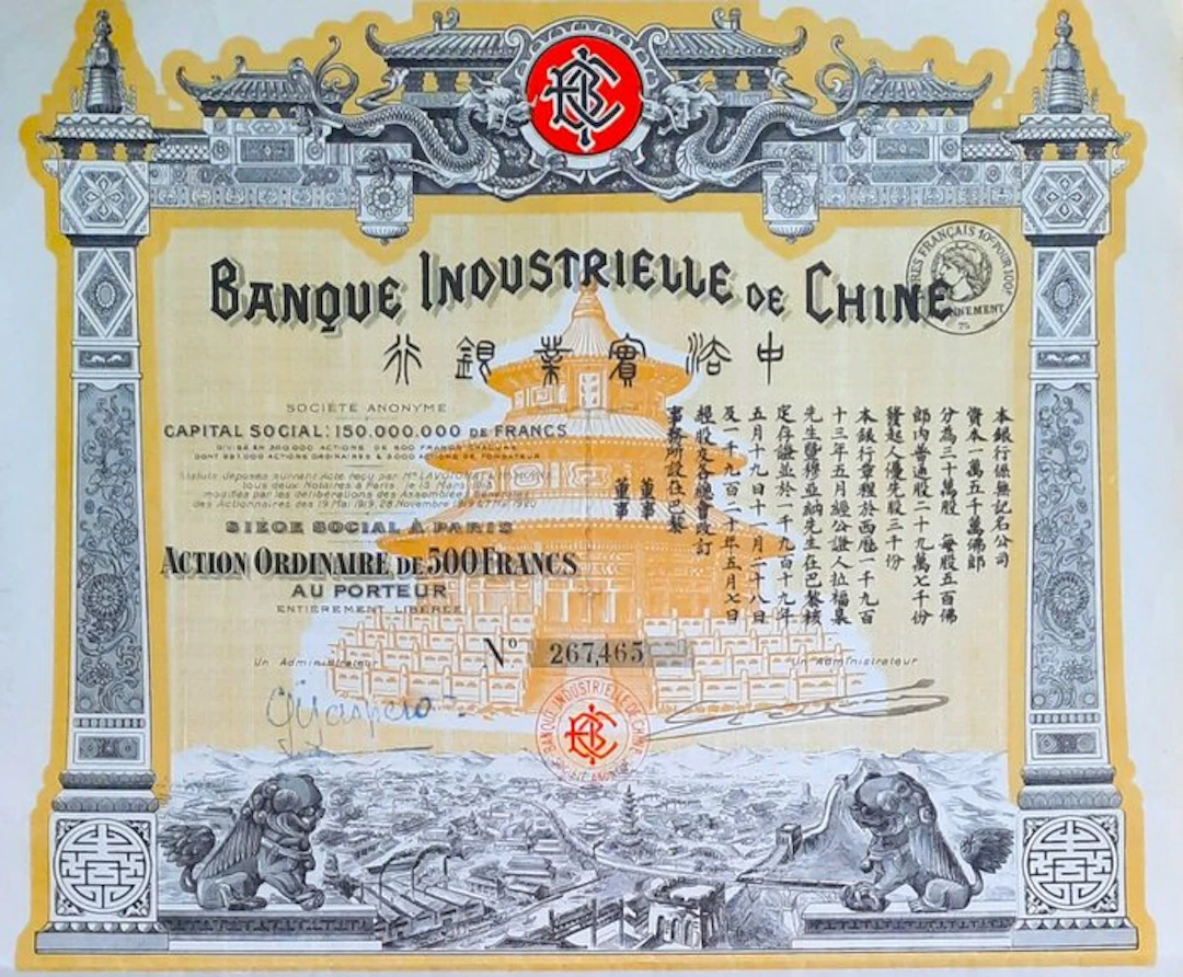 France. Banque Industrielle de Chine - Paris - 1920...