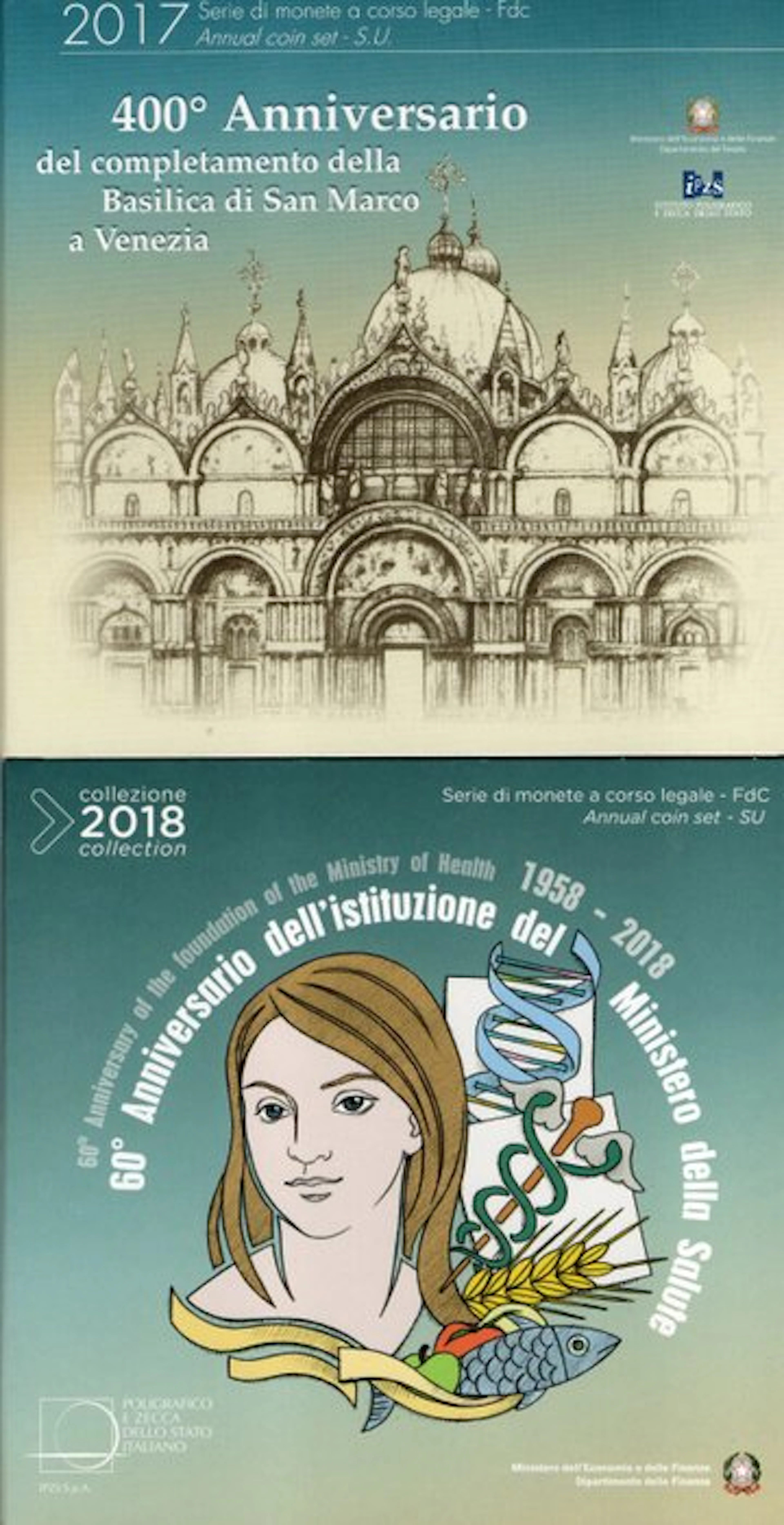 Italy. Year Set (BU) 2017/2018 "Basilica di San Marco di...