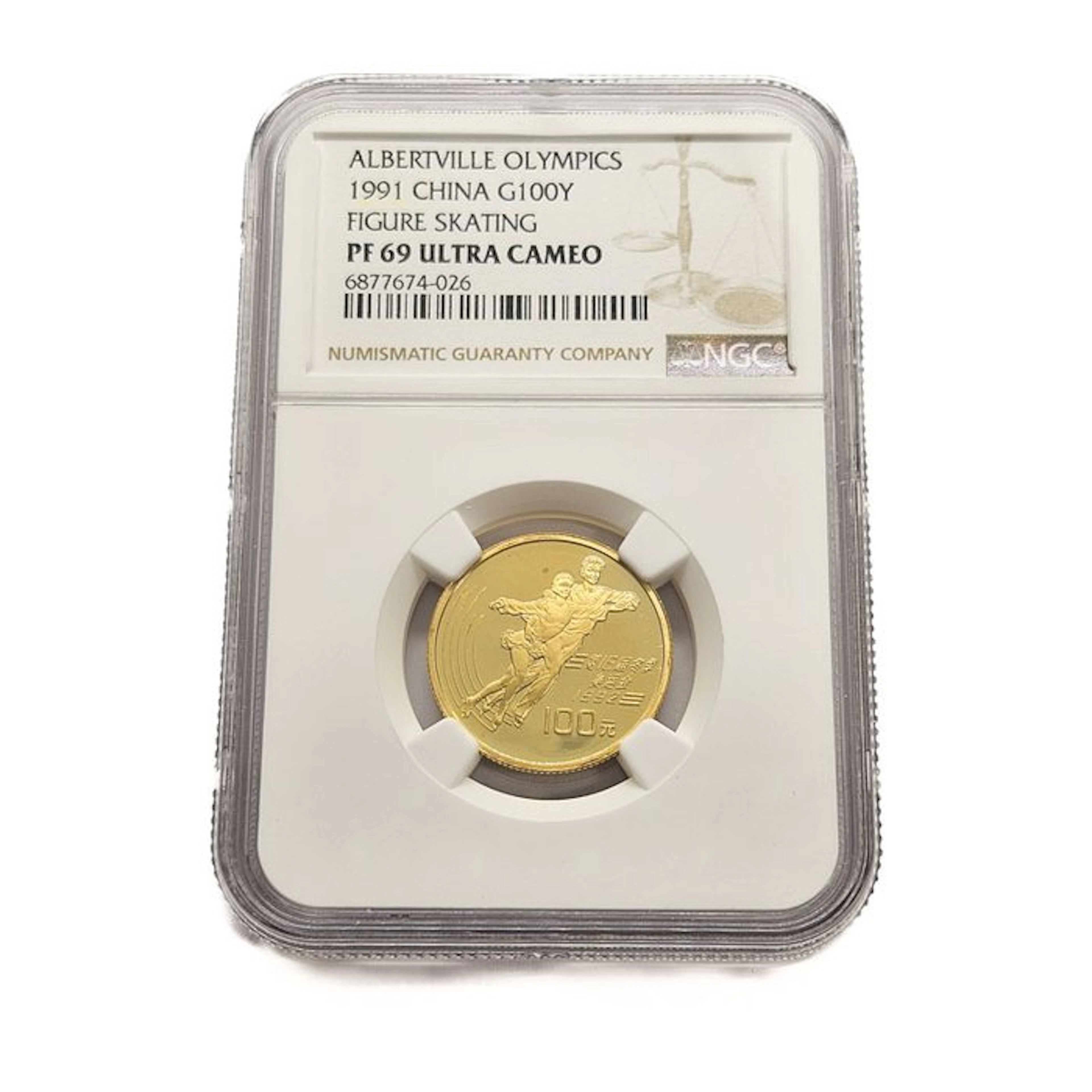 China. 100 Yuan 1991 Figure Skating, Proof / PF69 Ultra Cameo