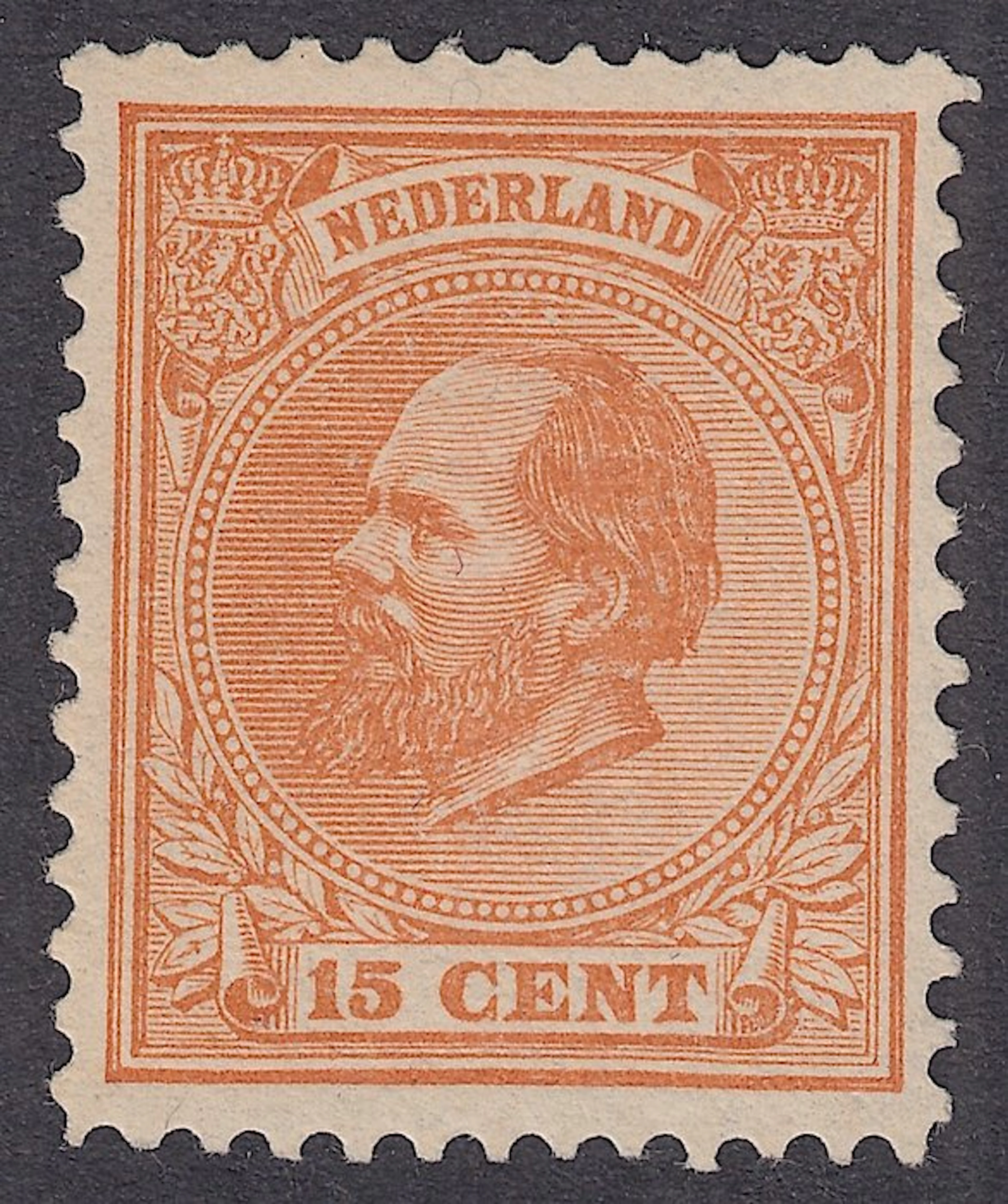 Netherlands 1872 - King William III - NVPH 23