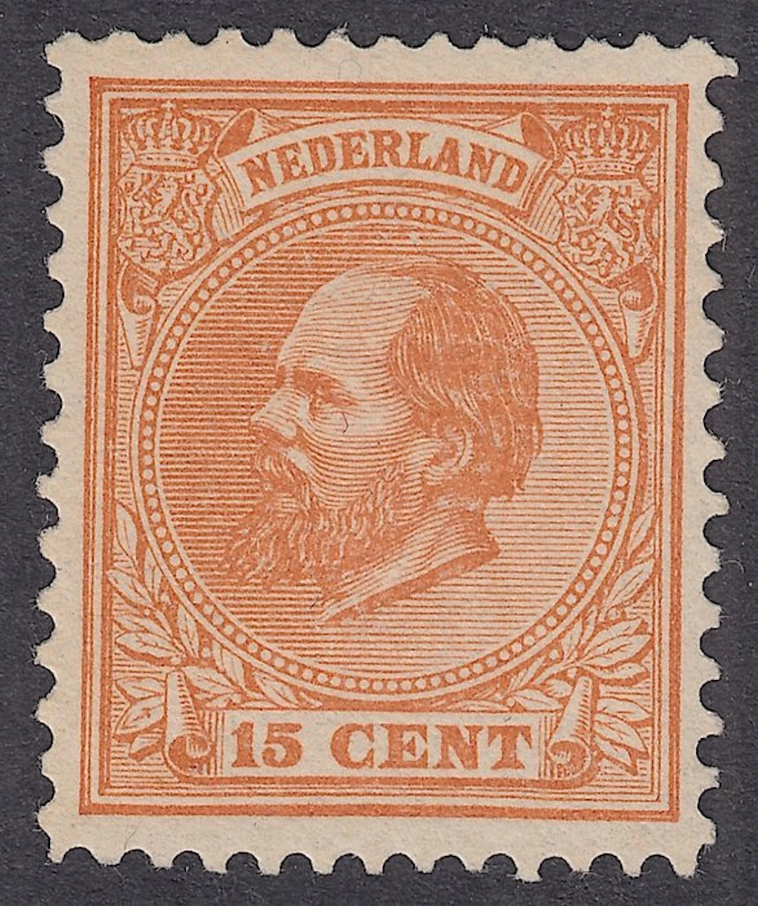 Netherlands 1872 - King William III - NVPH 23