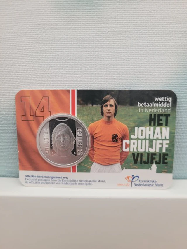 Johan Cruijff - Johan Cruyff commemorative coin.