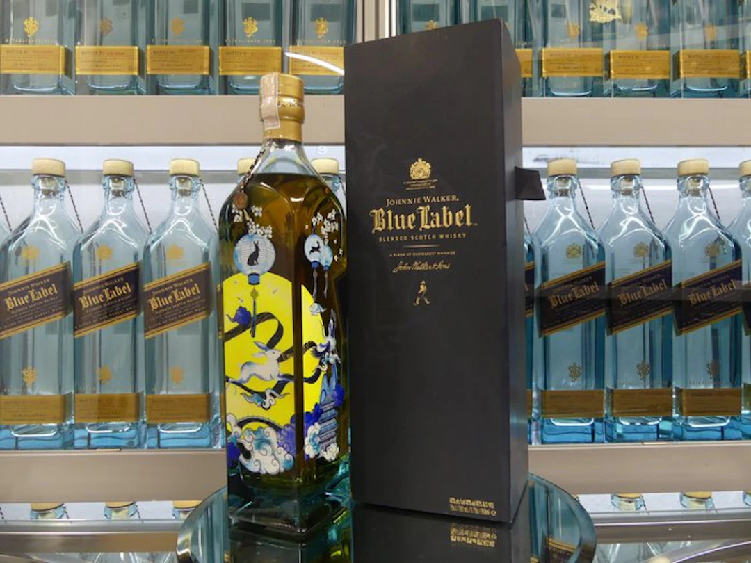 Johnnie Walker Blue Label Jump for Joy Mid Autumn...