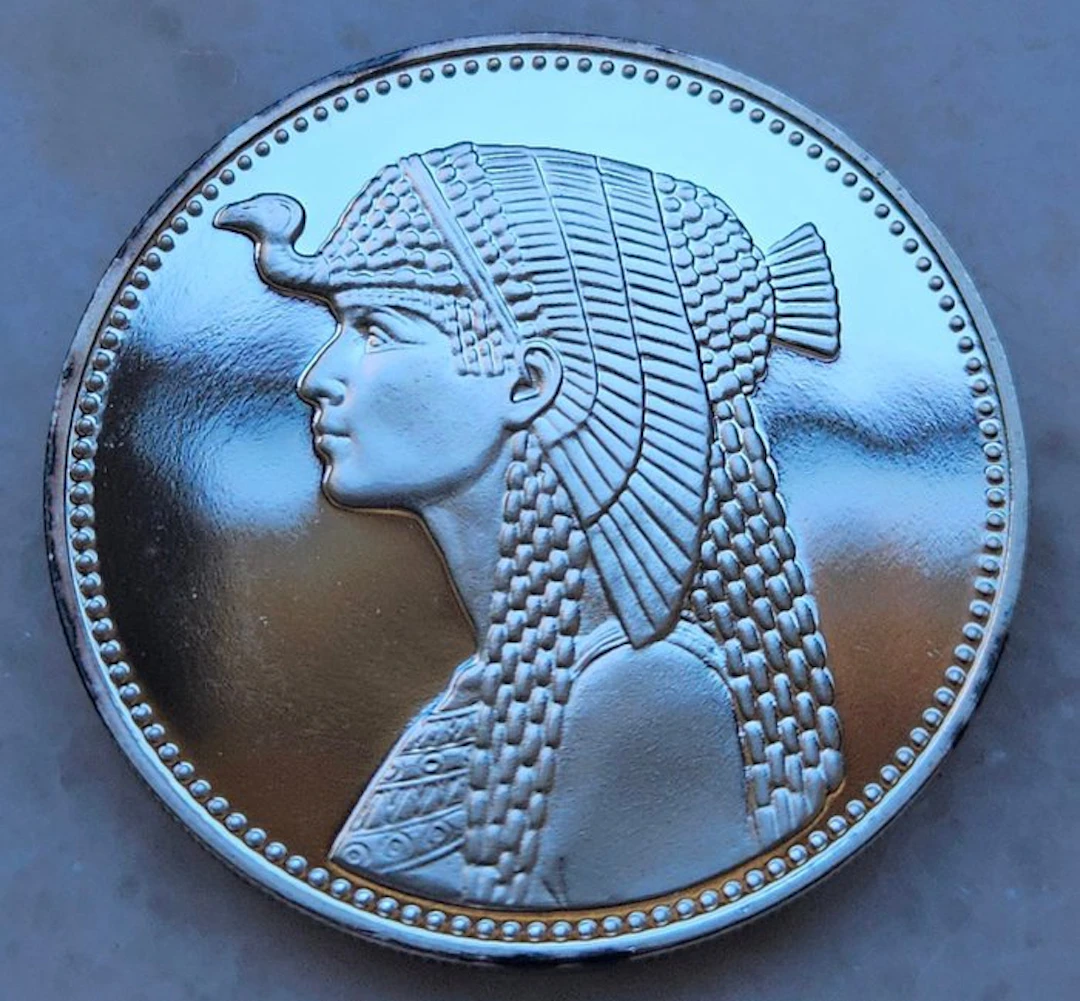 Egypt. 5 Pounds 1993 (No reserve price)