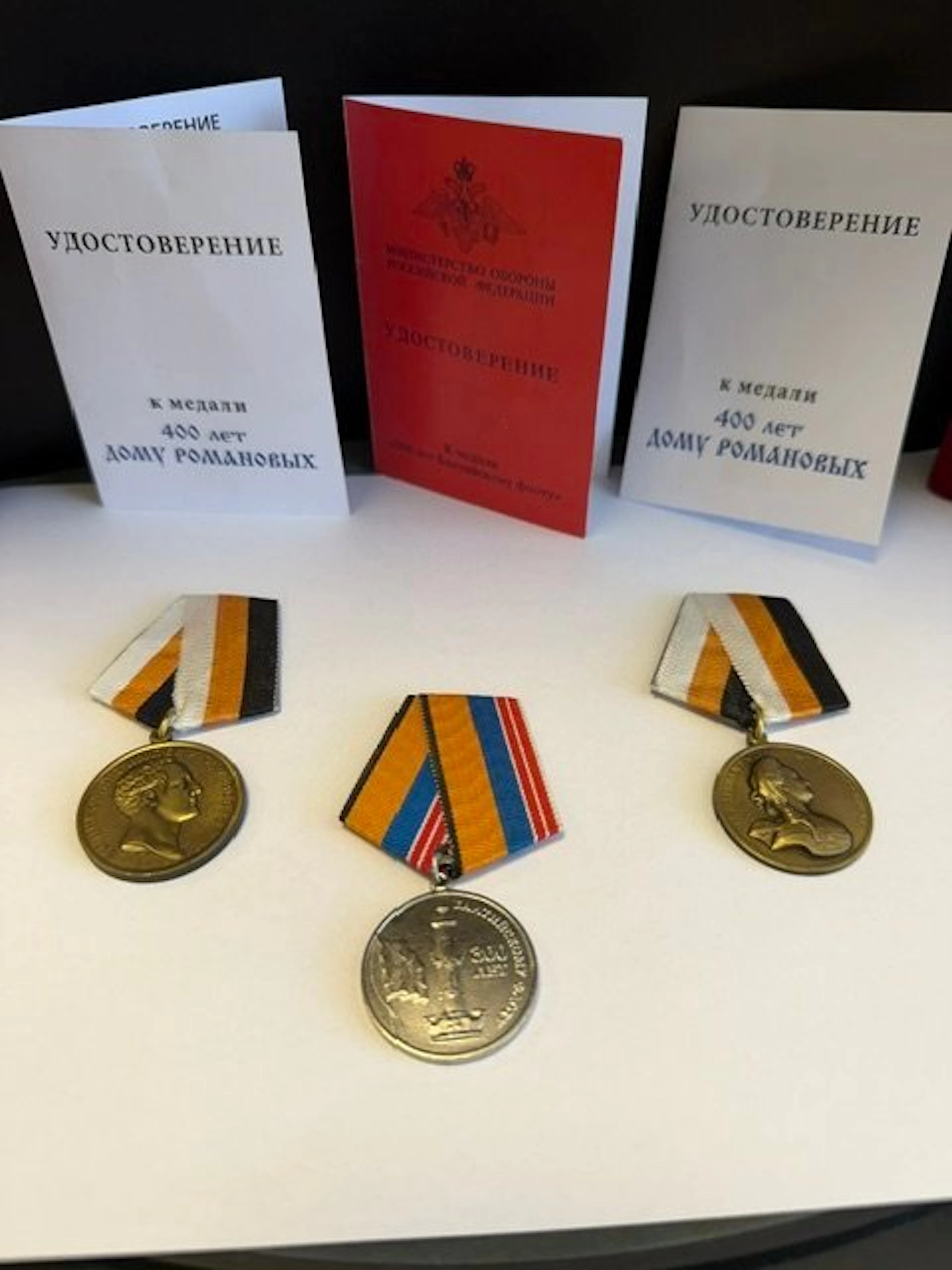 Russia, Set of 3 commemorative medals including...