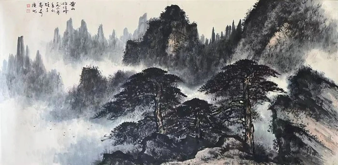 INK AND COLOR ON PAPER PAINTING"Landscape"《黄山始信峰》 - Attributed to - China